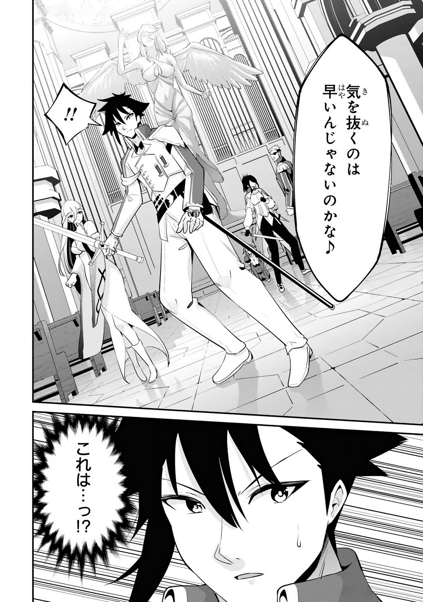 第 29-35 卷 第 127 页