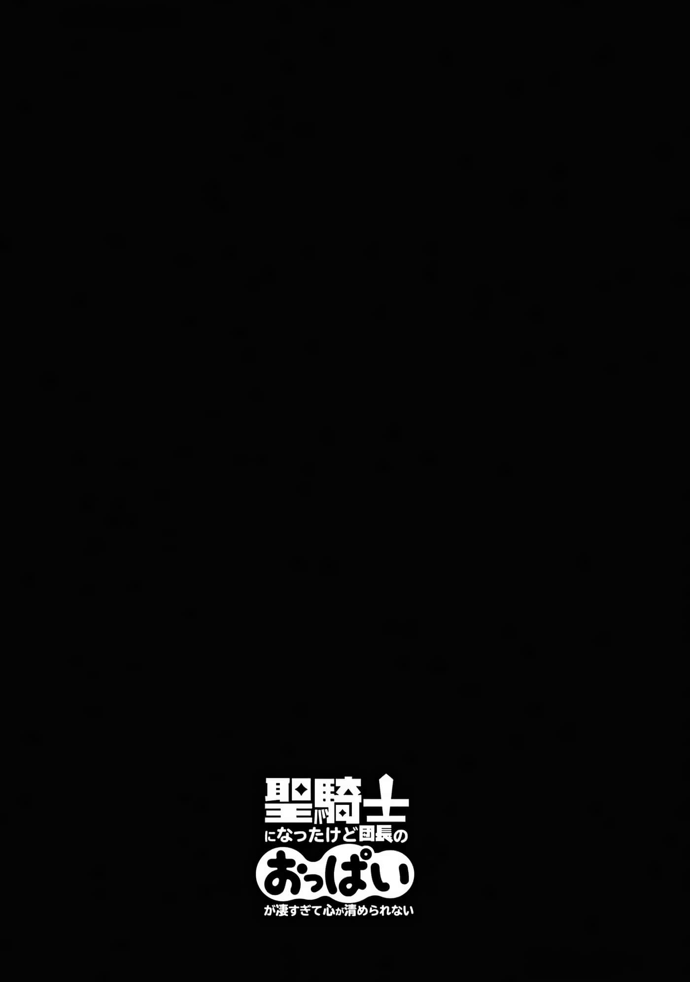第 29-35 卷 第 128 页