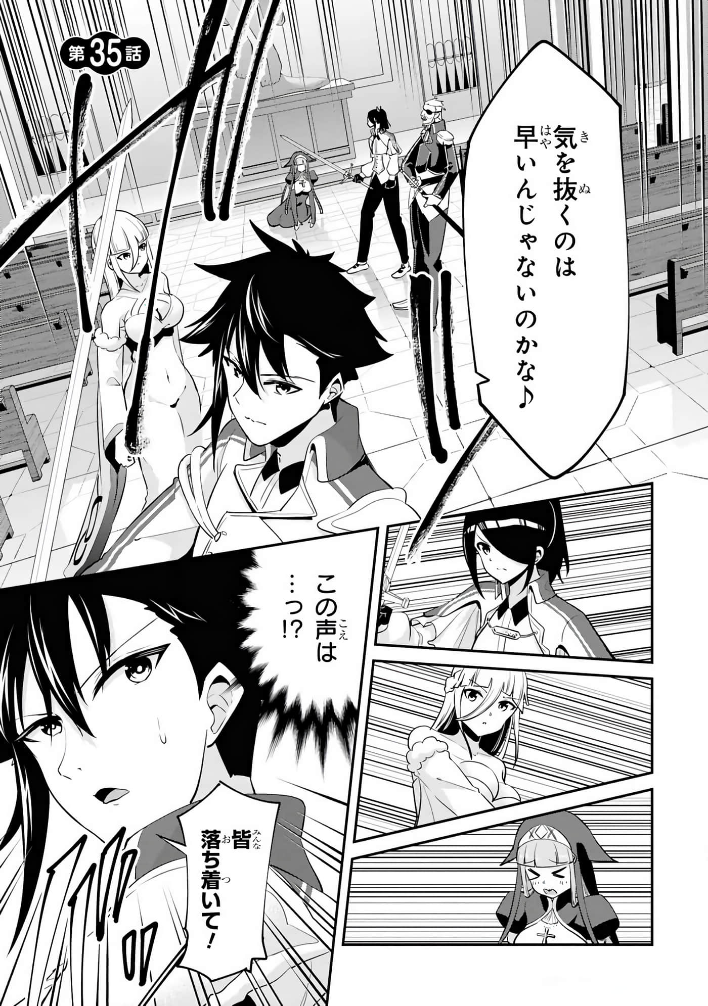 第 29-35 卷 第 130 页