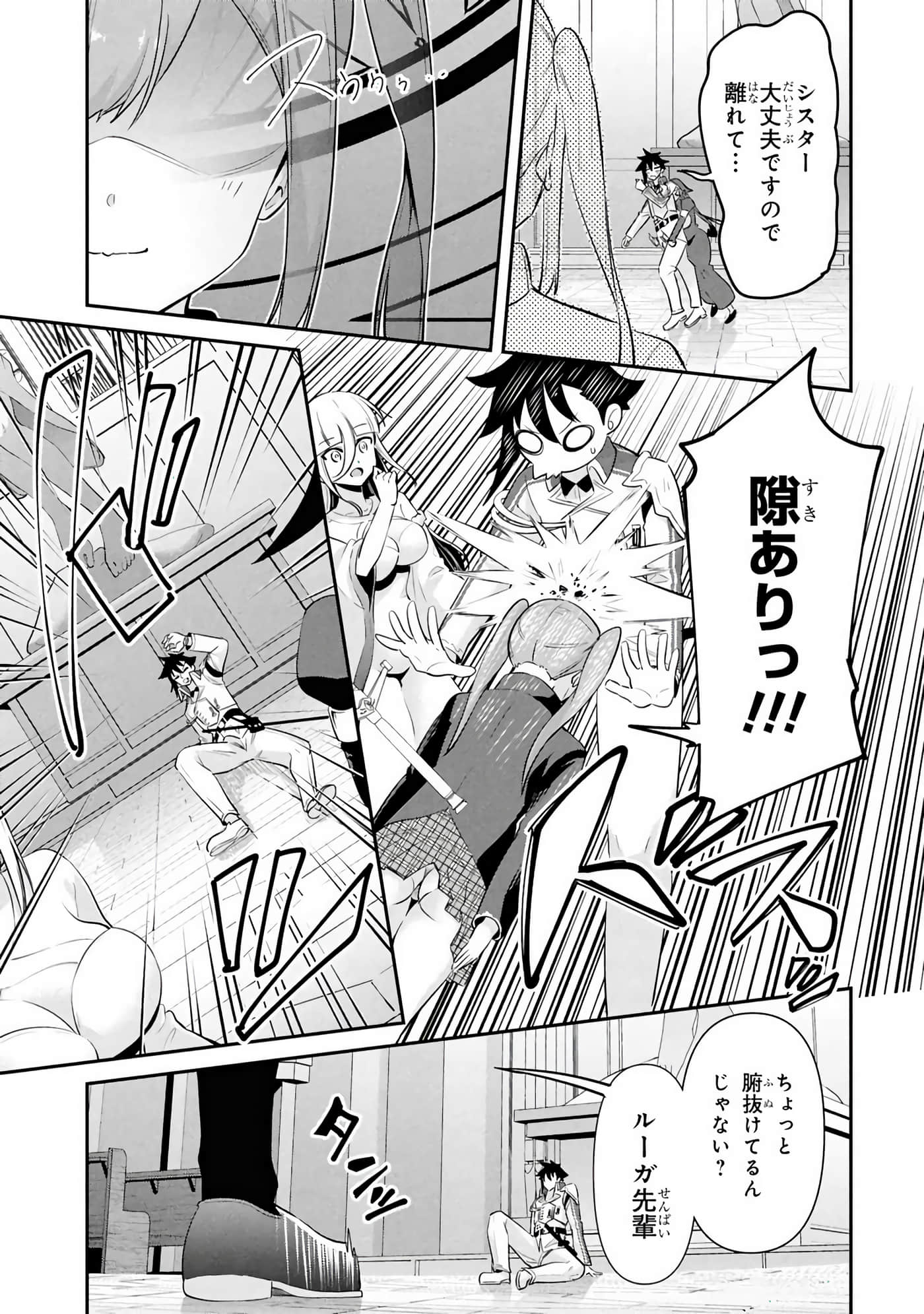 第 29-35 卷 第 132 页