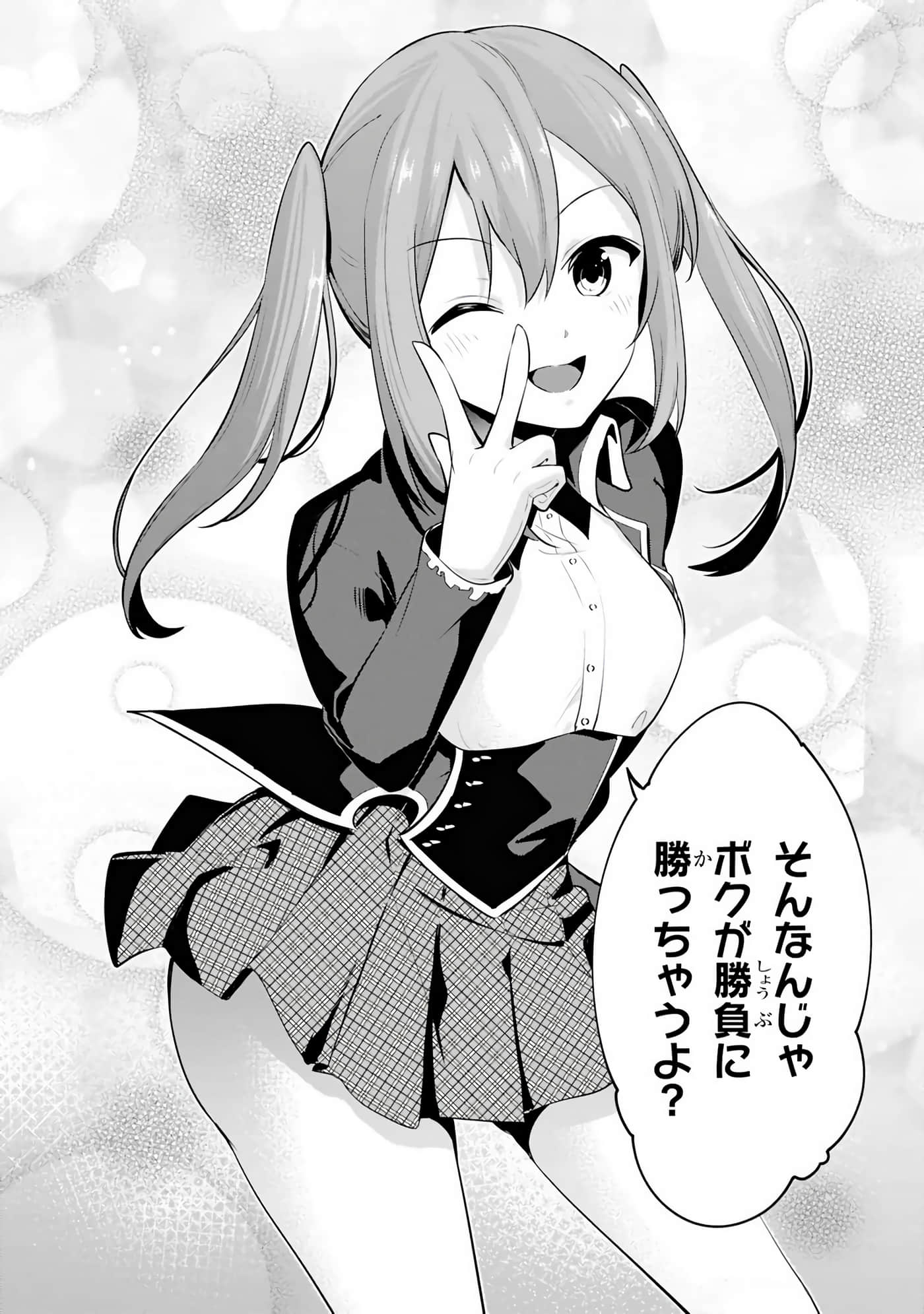 第 29-35 卷 第 133 页