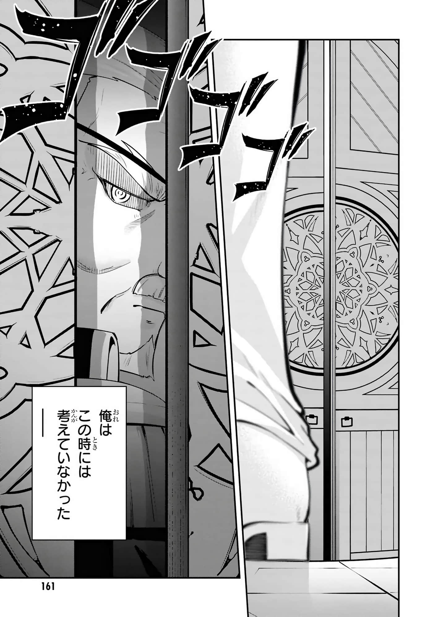 第 29-35 卷 第 146 页