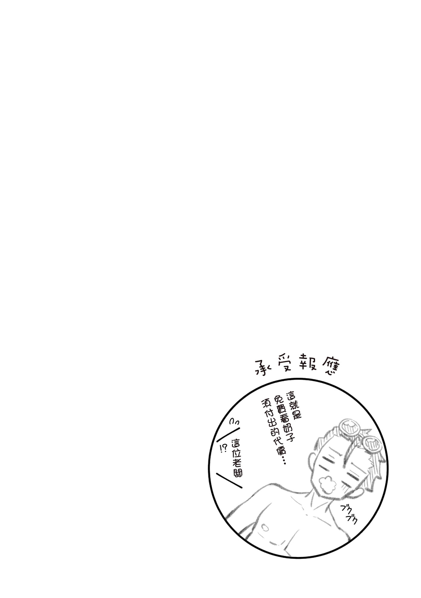 第 3 卷 第 47 页