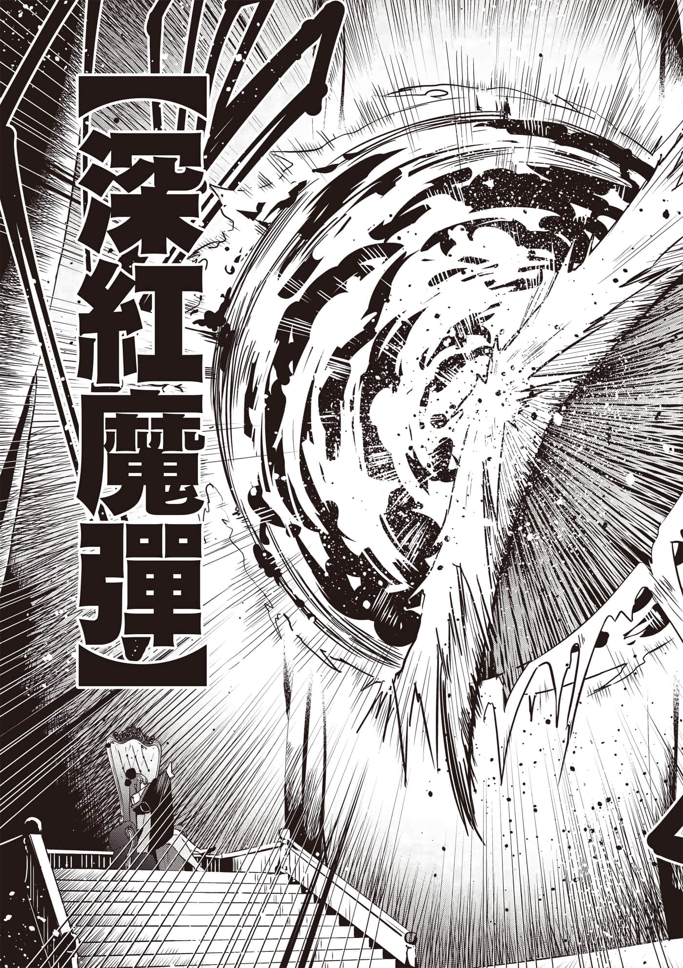 第 3 卷 第 62 页