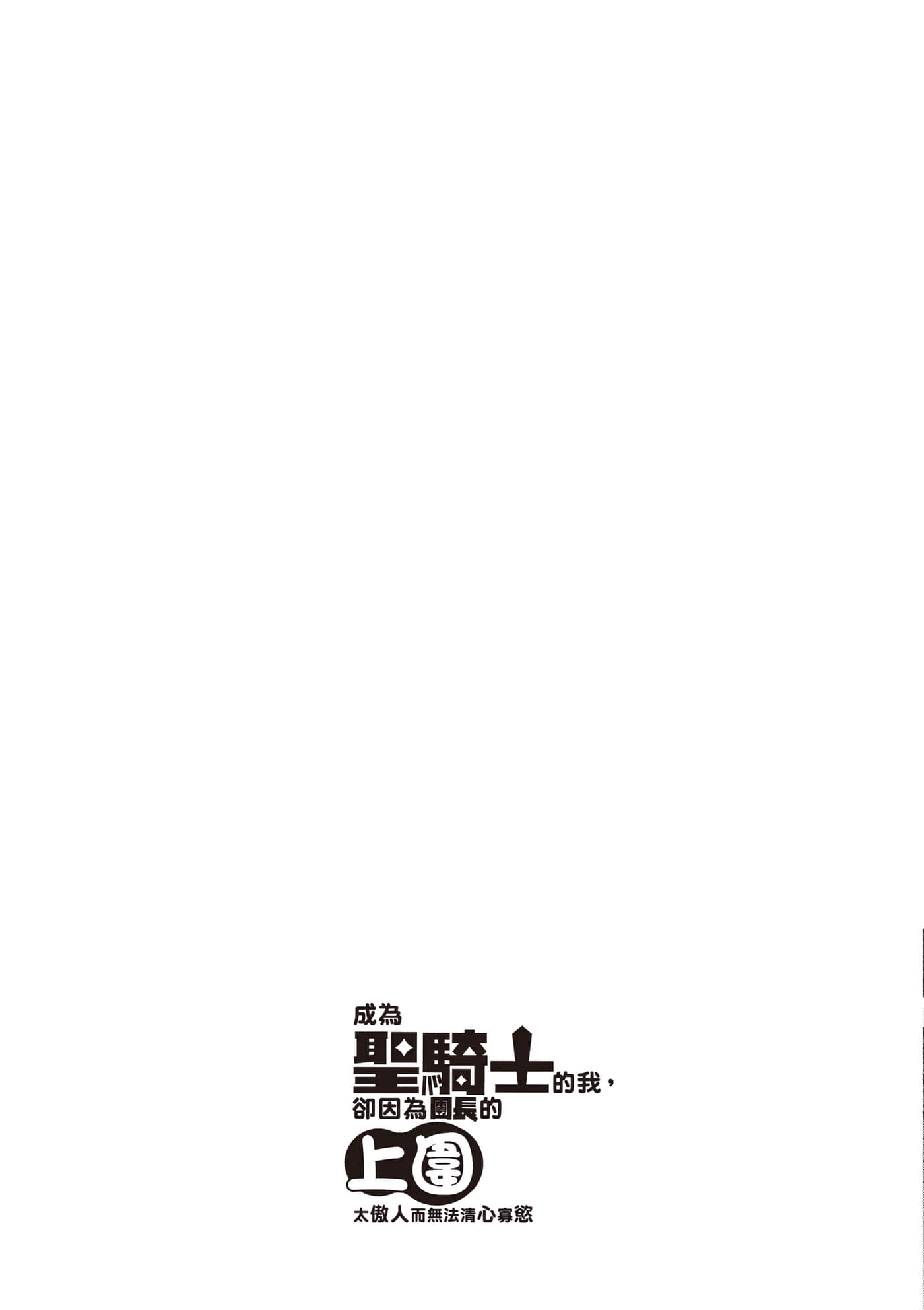 第 3 卷 第 64 页
