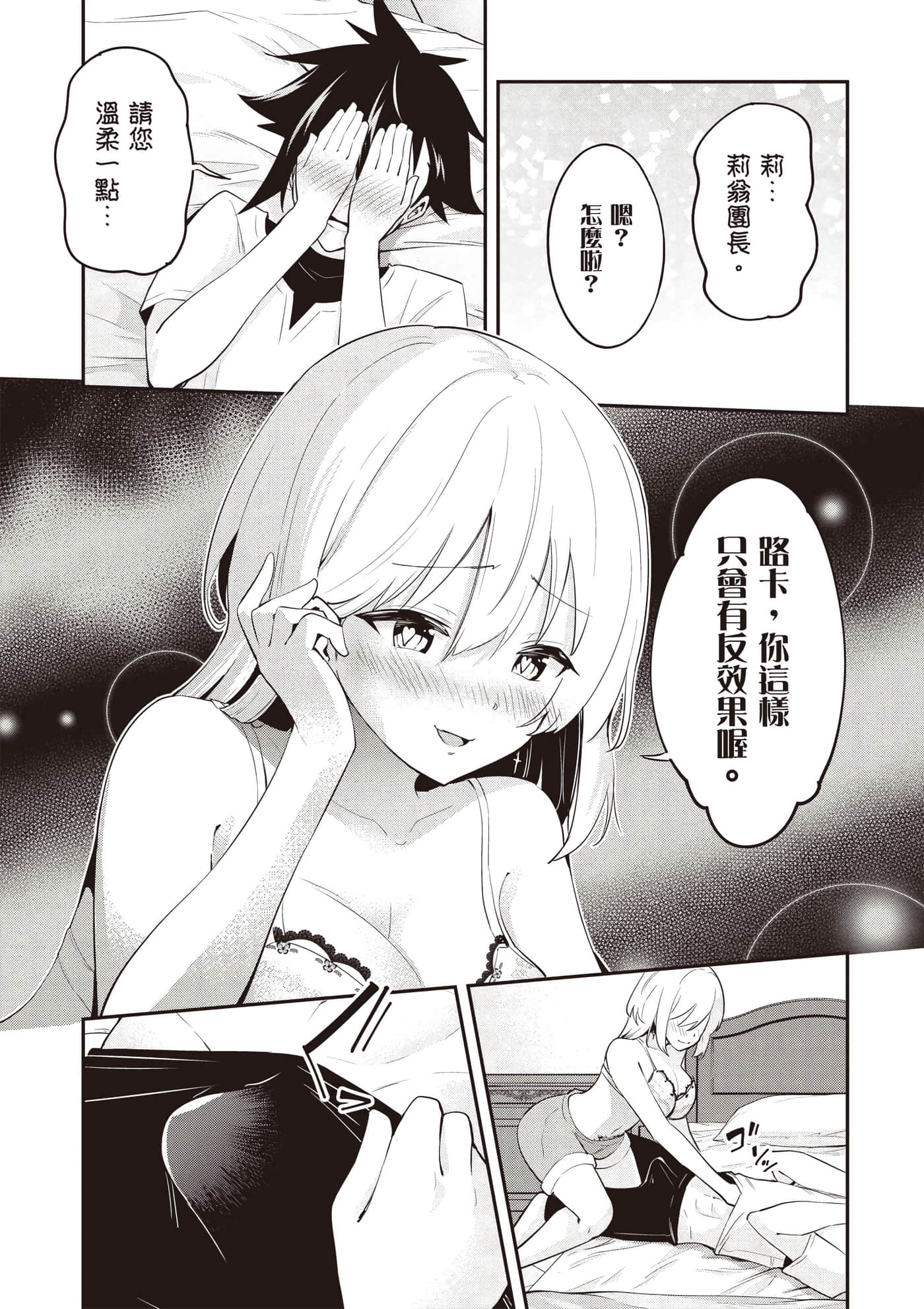 第 3 卷 第 126 页