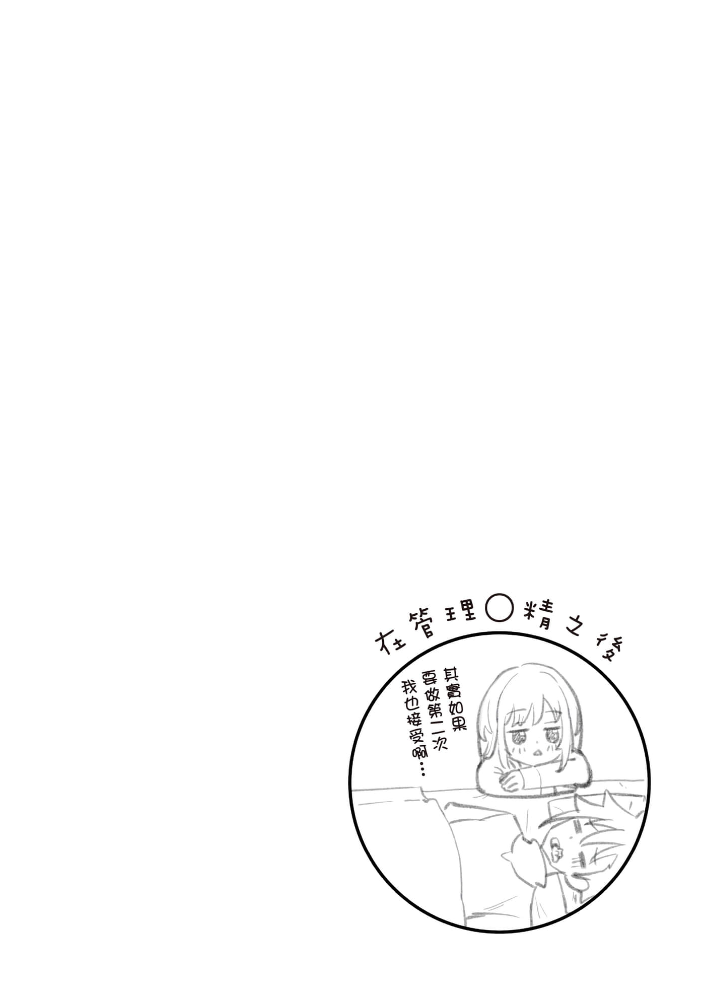 第 3 卷 第 131 页
