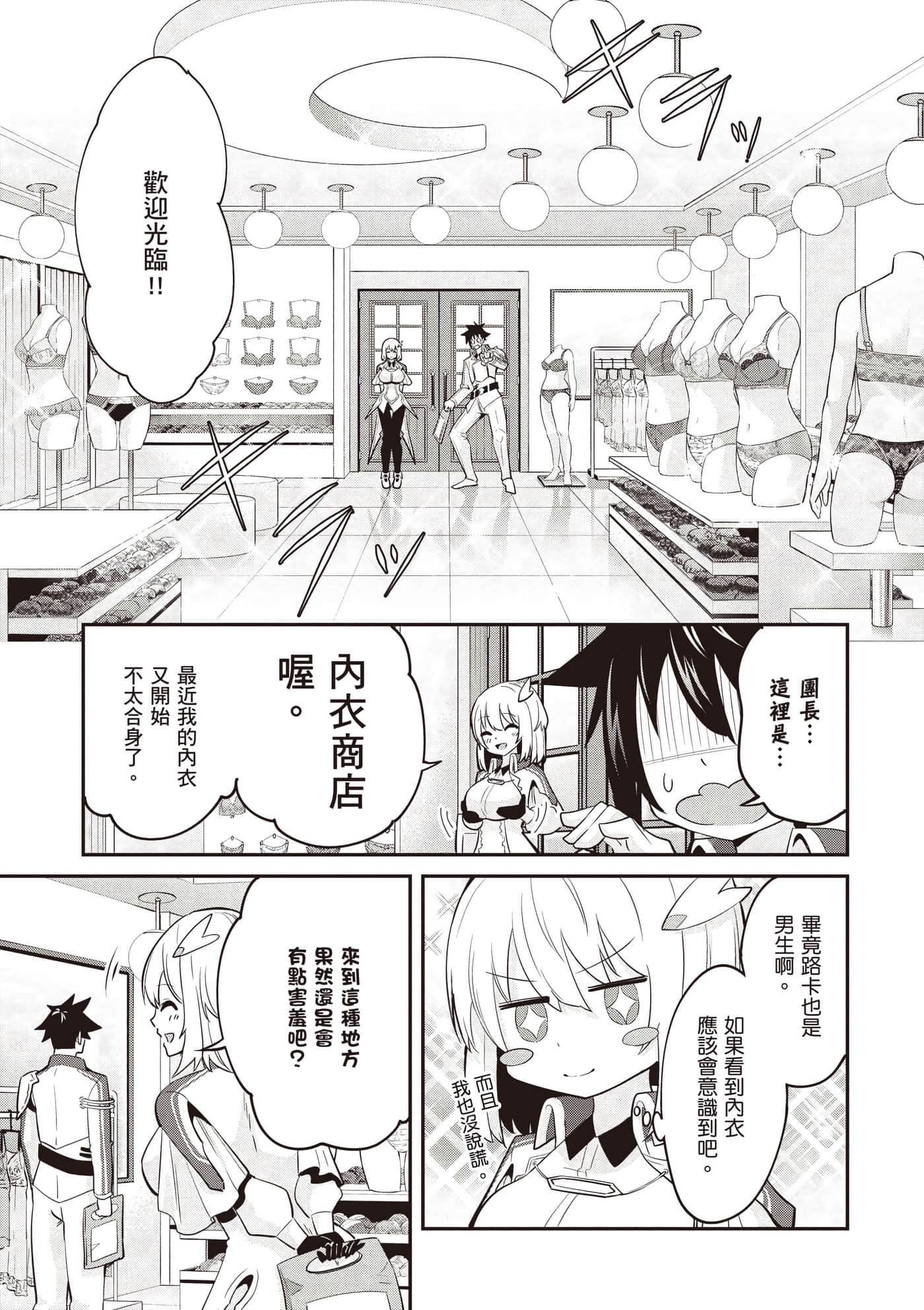第 3 卷 第 162 页