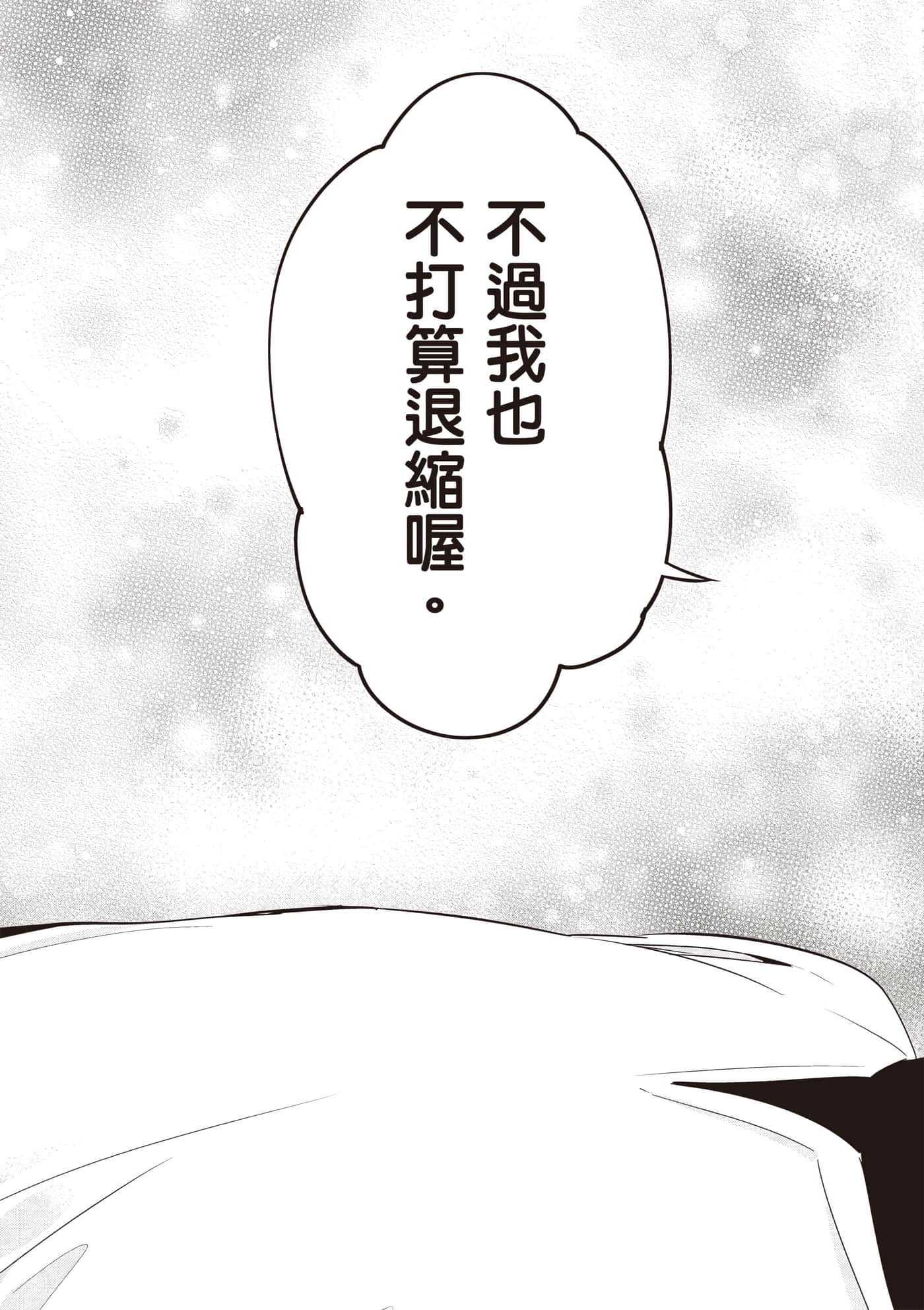 第 3 卷 第 176 页