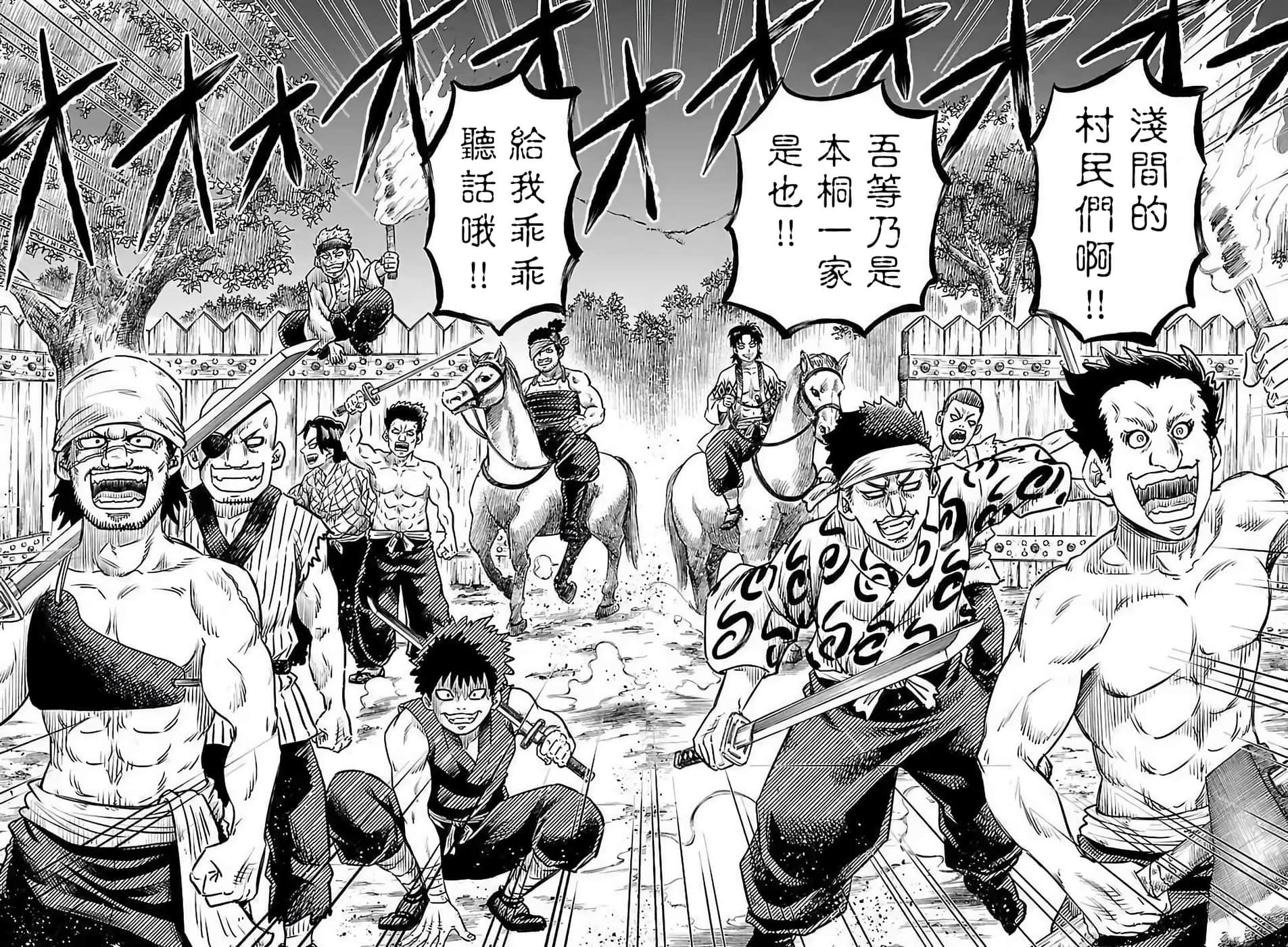 第 1 卷 第 34 页