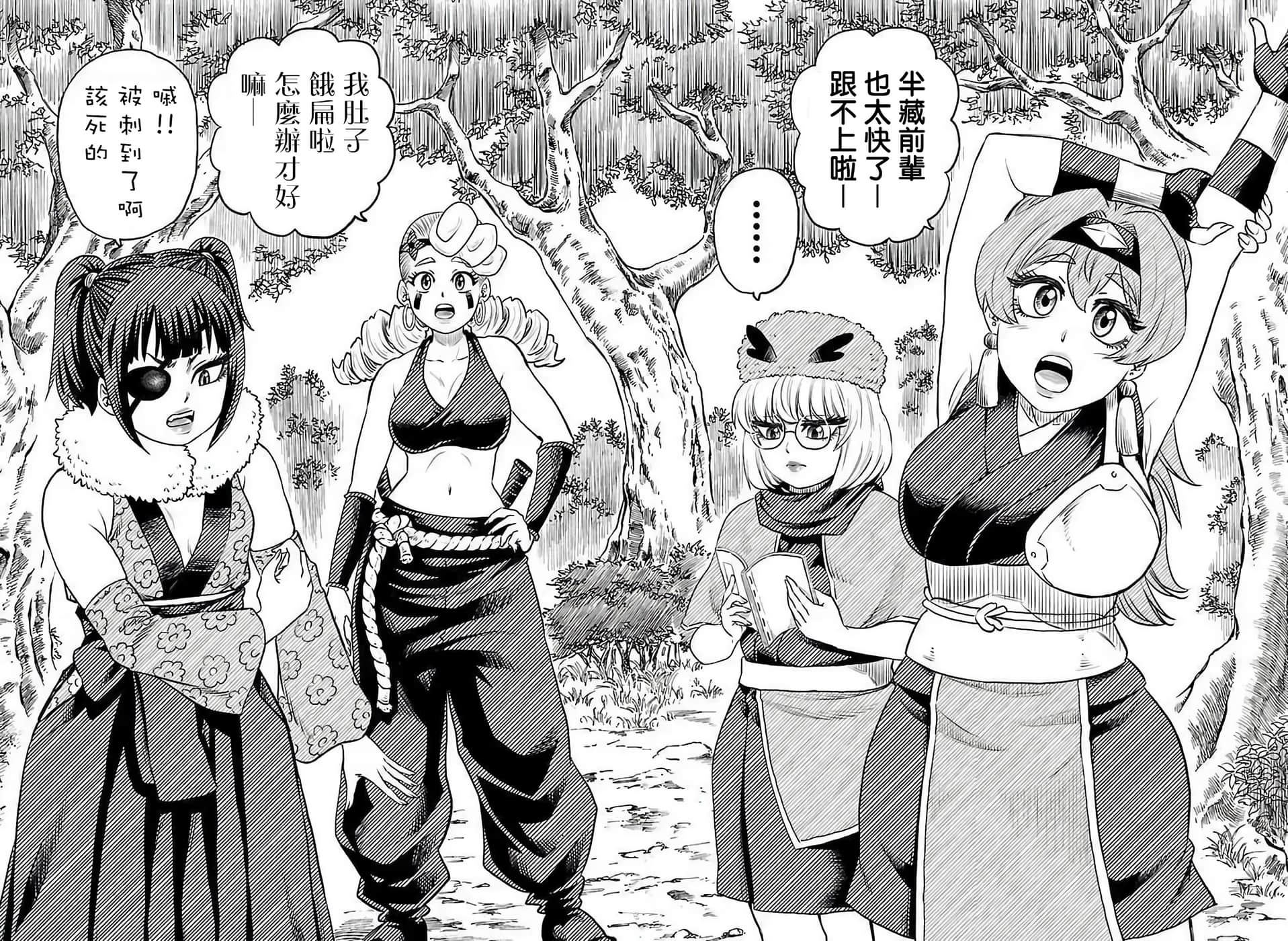 第 1 卷 第 65 页