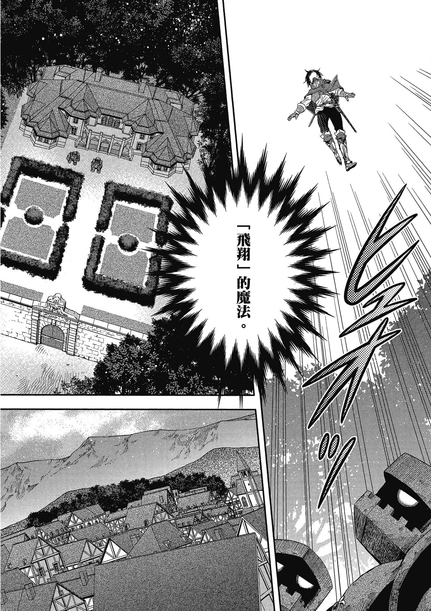 第 49 页