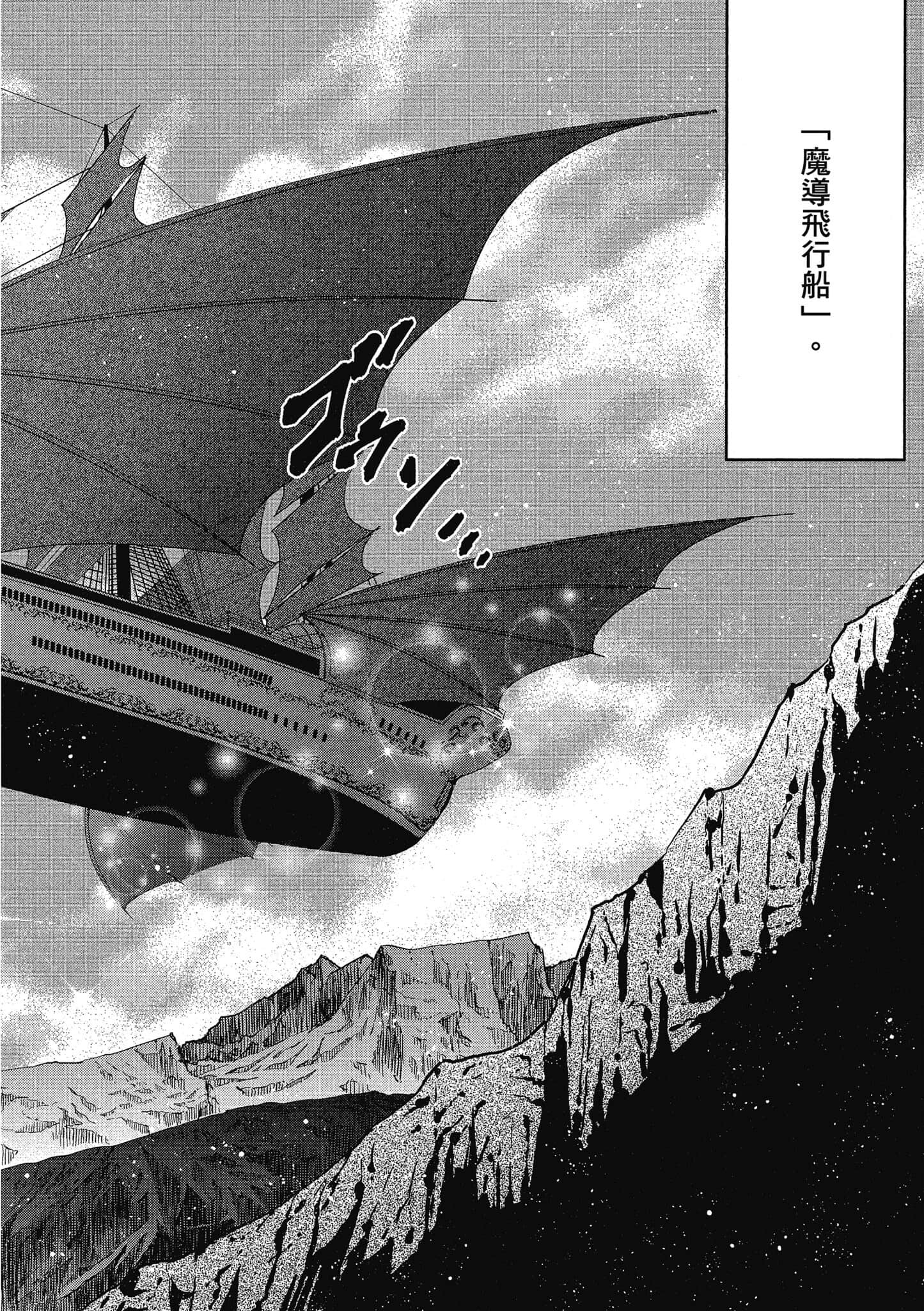 第 65 页
