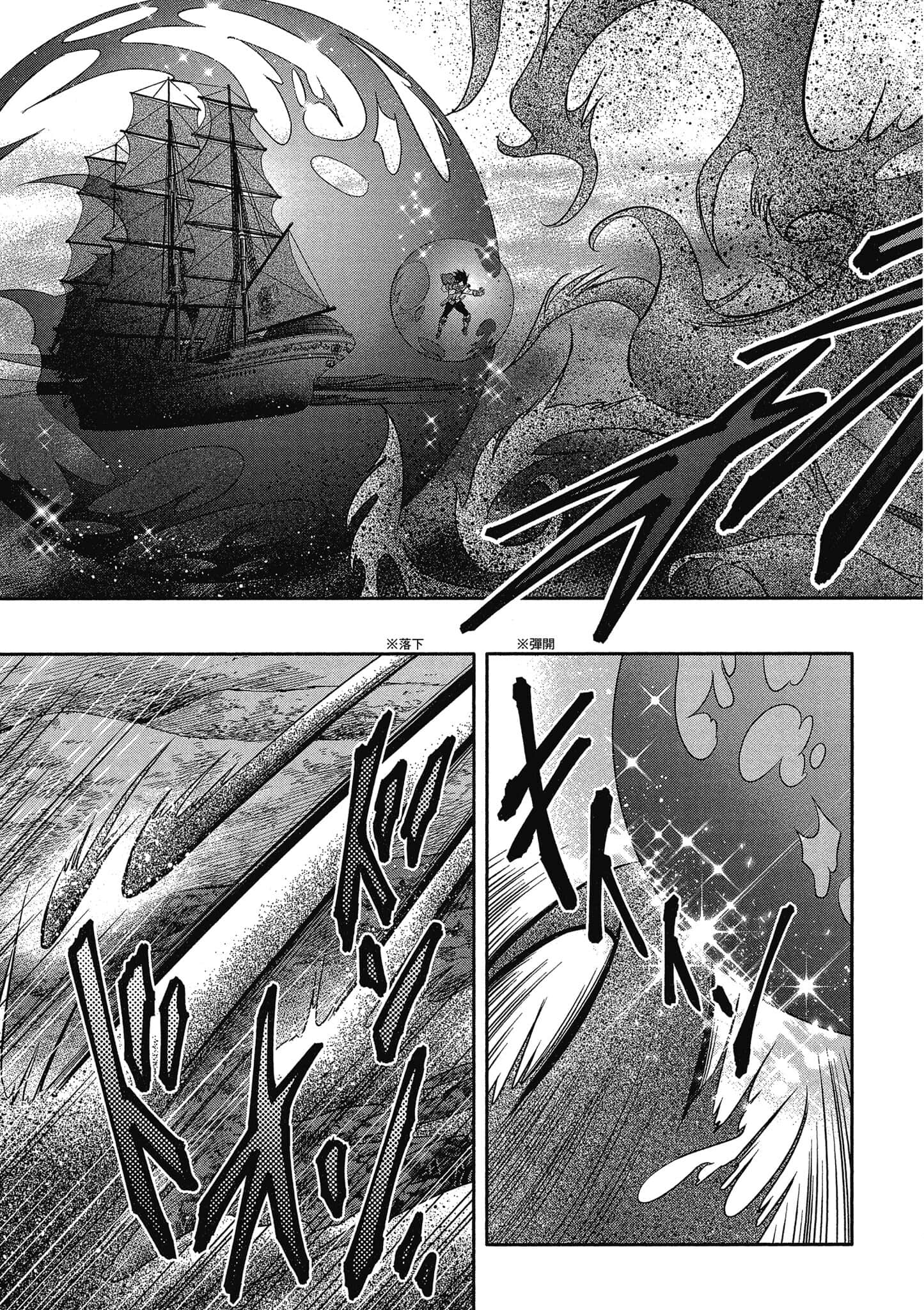 第 114 页