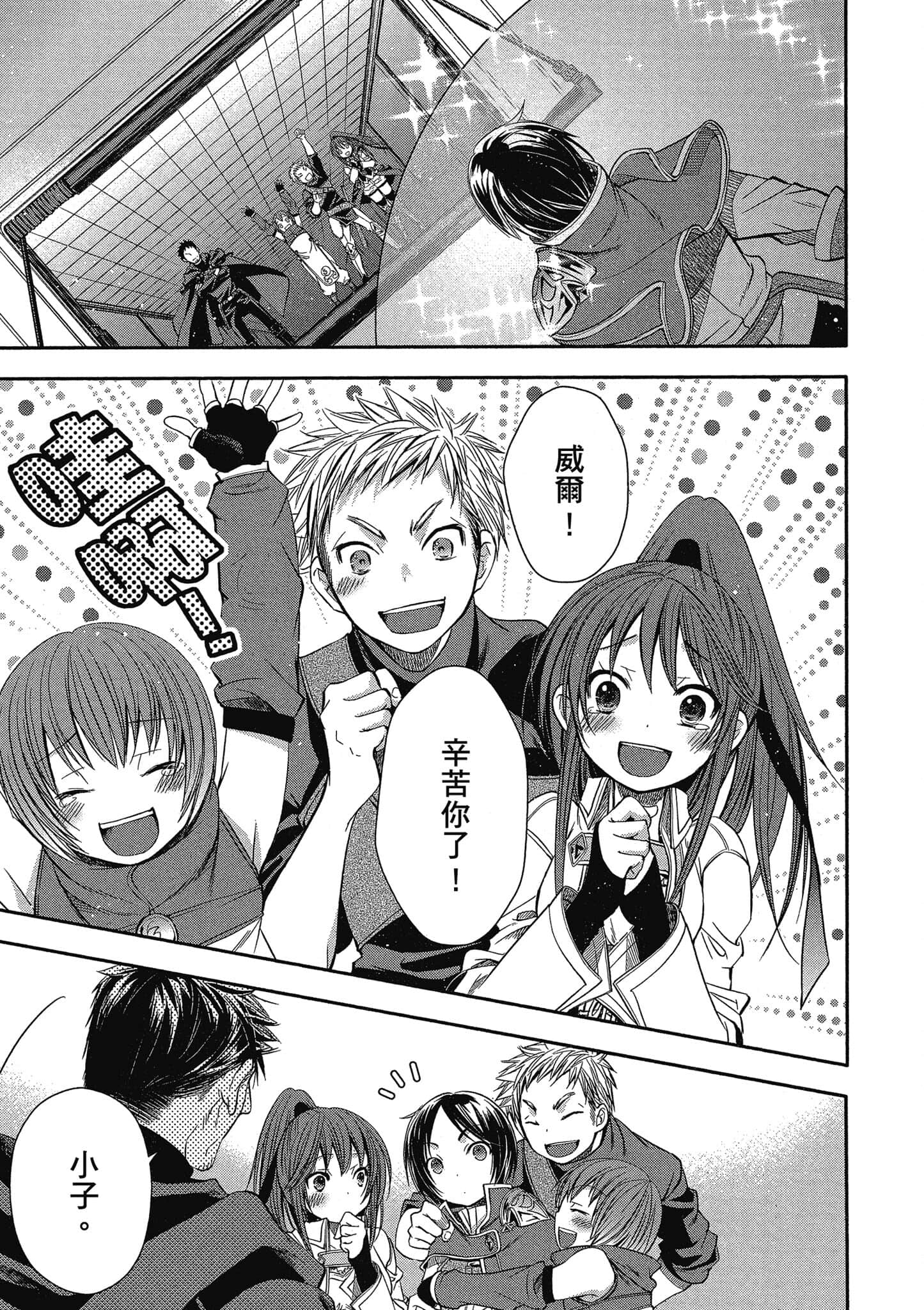 第 126 页