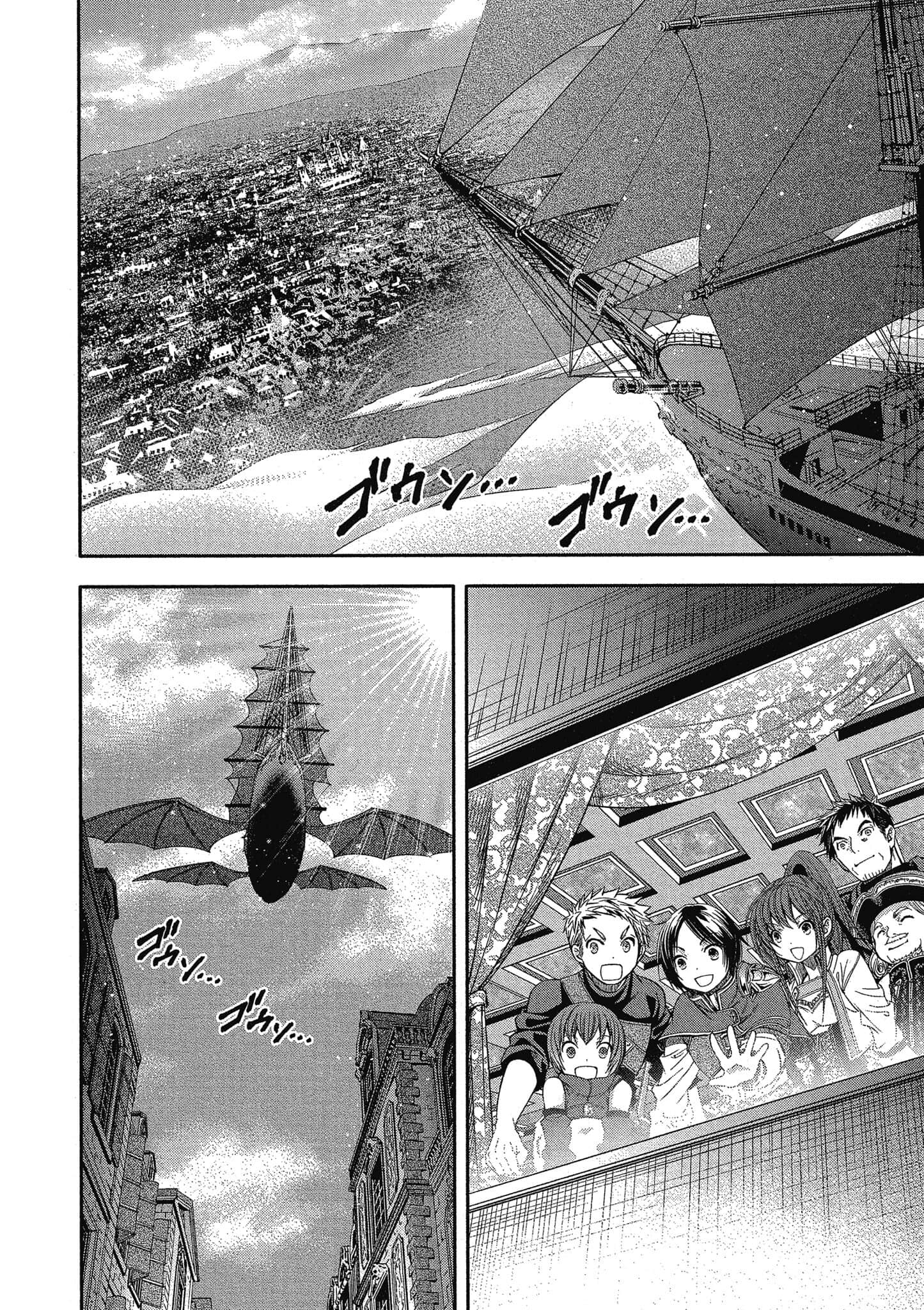 第 149 页