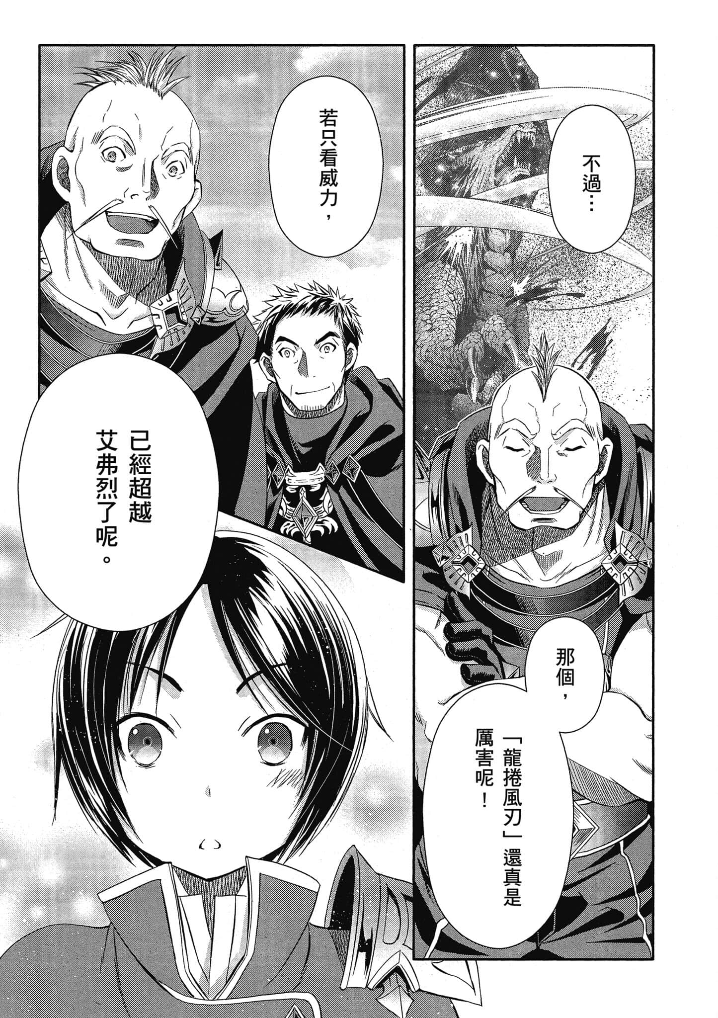 第 126 页