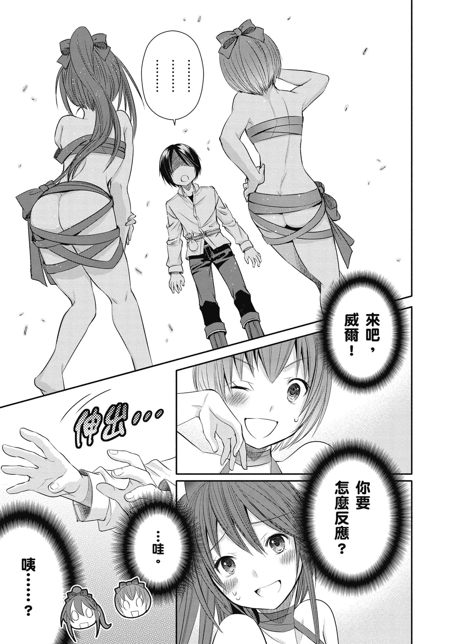 第 128 页