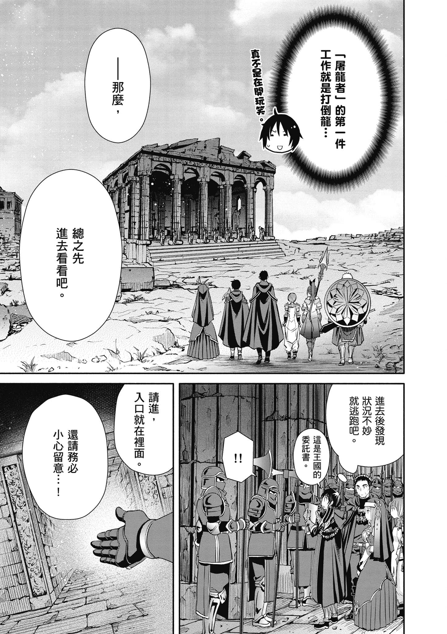第 120 页