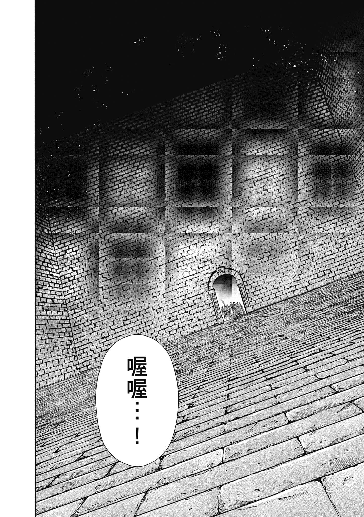 第 123 页
