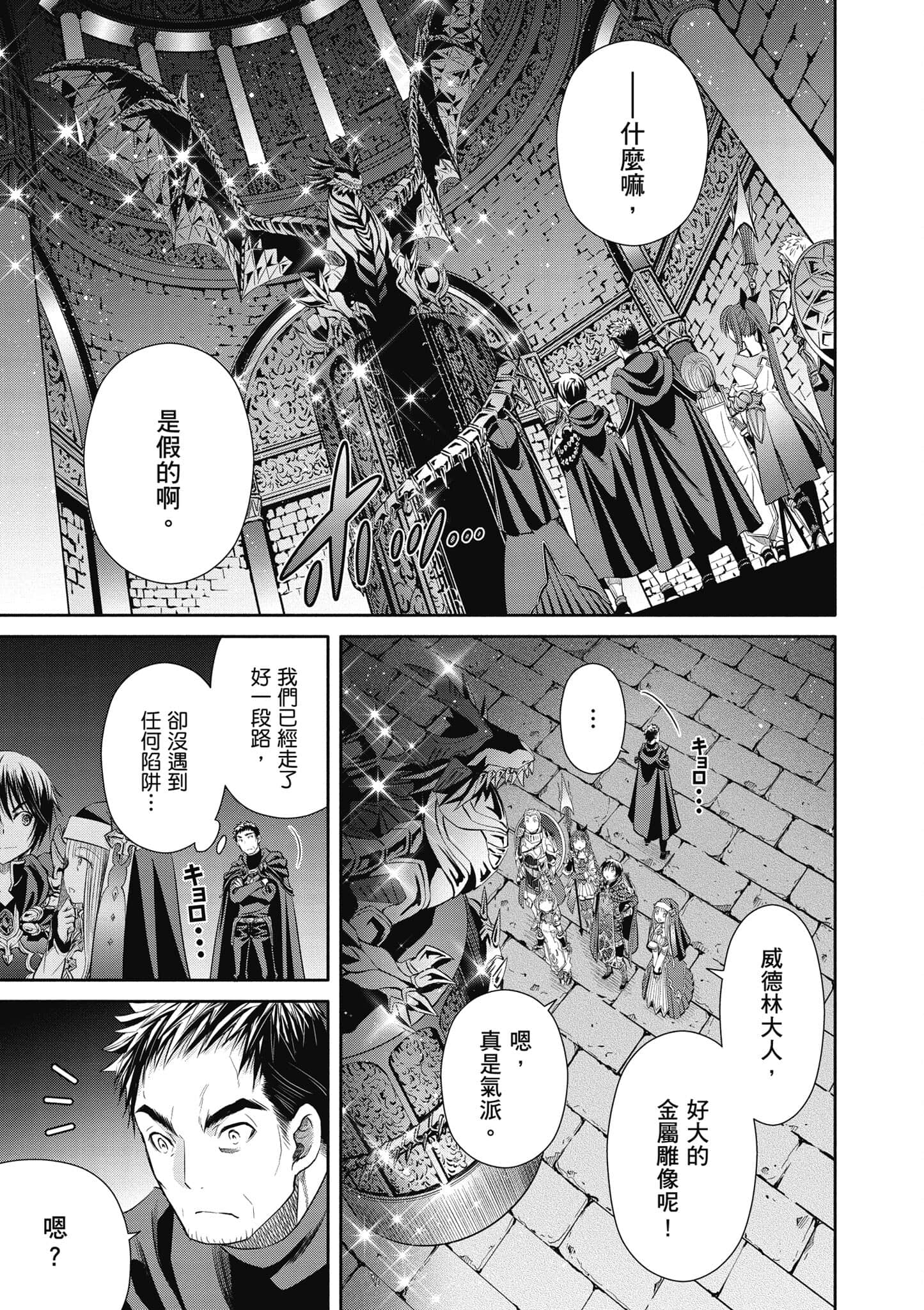 第 126 页