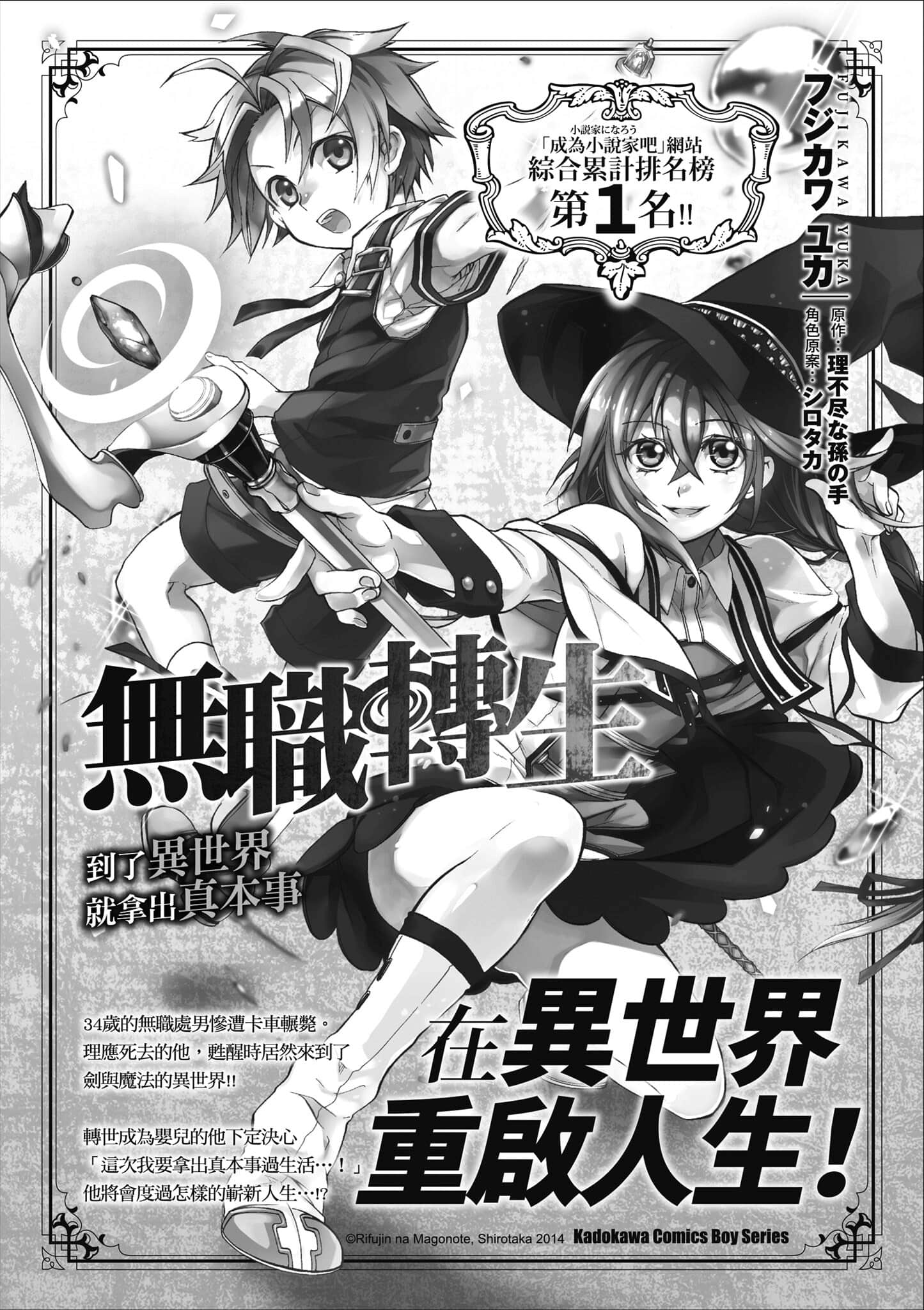 第 160 页