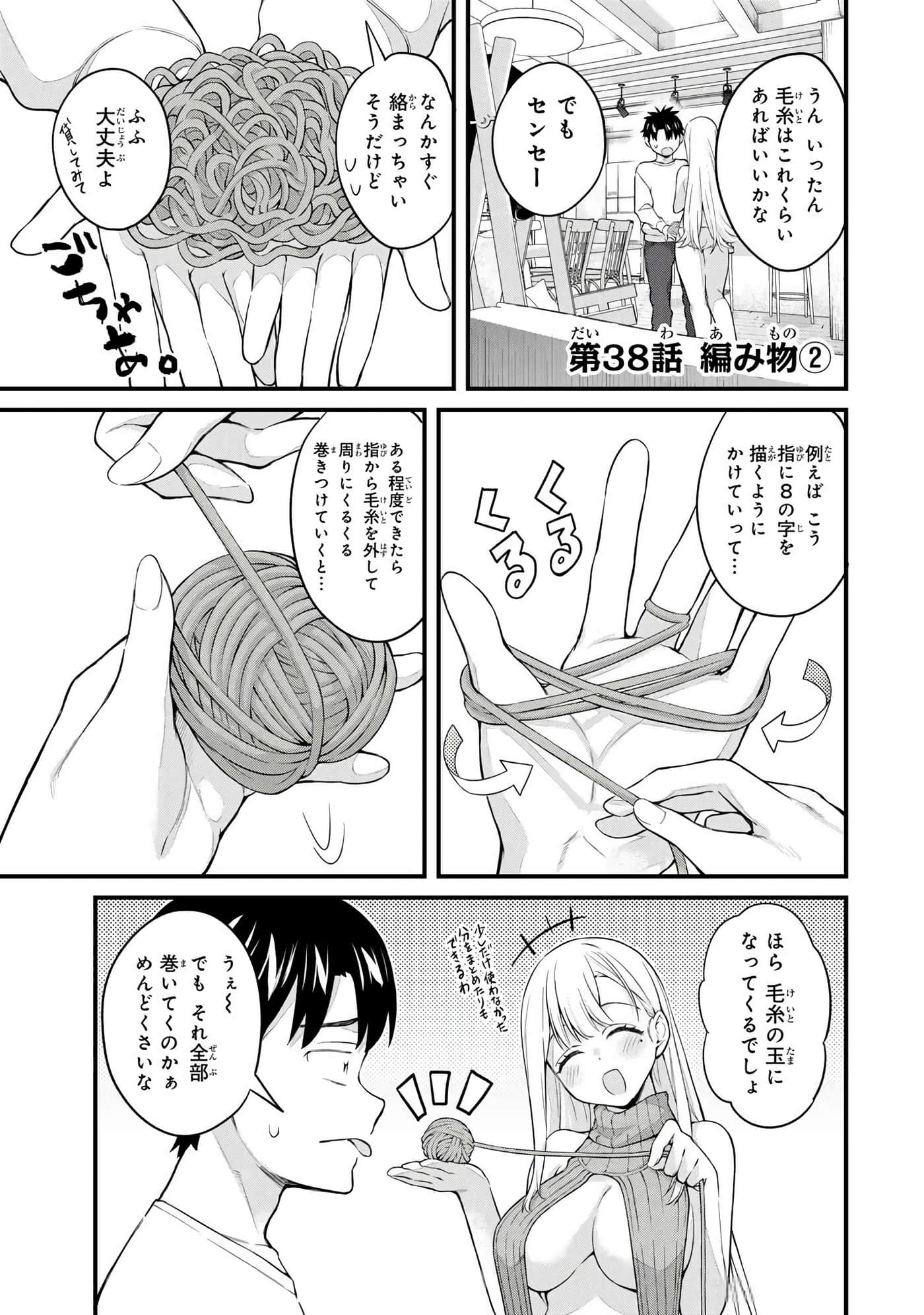 第 4 卷 第 24 页