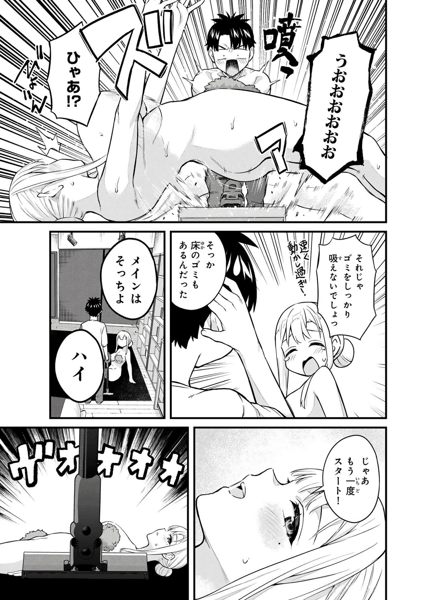 第 4 卷 第 122 页