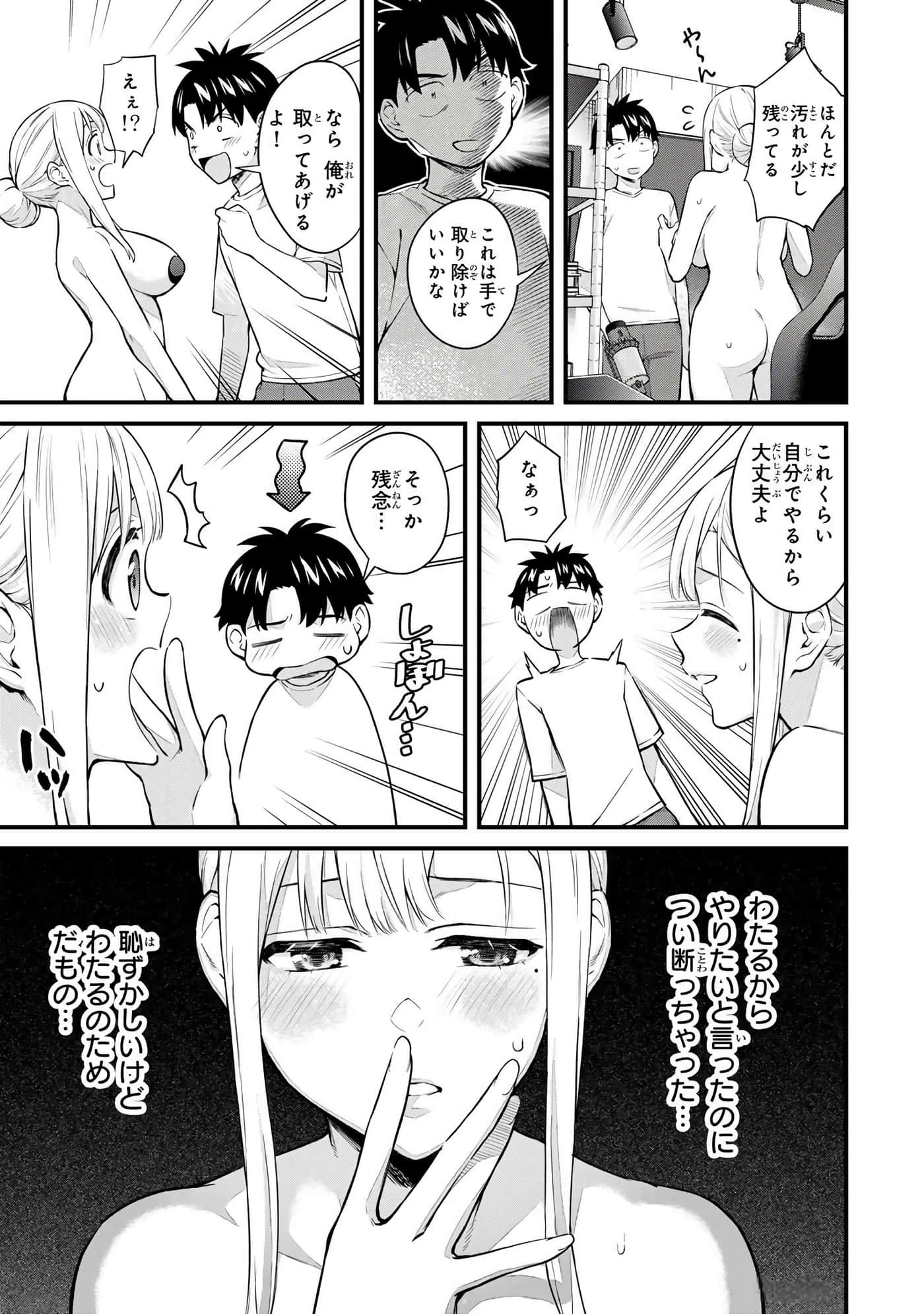第 4 卷 第 130 页