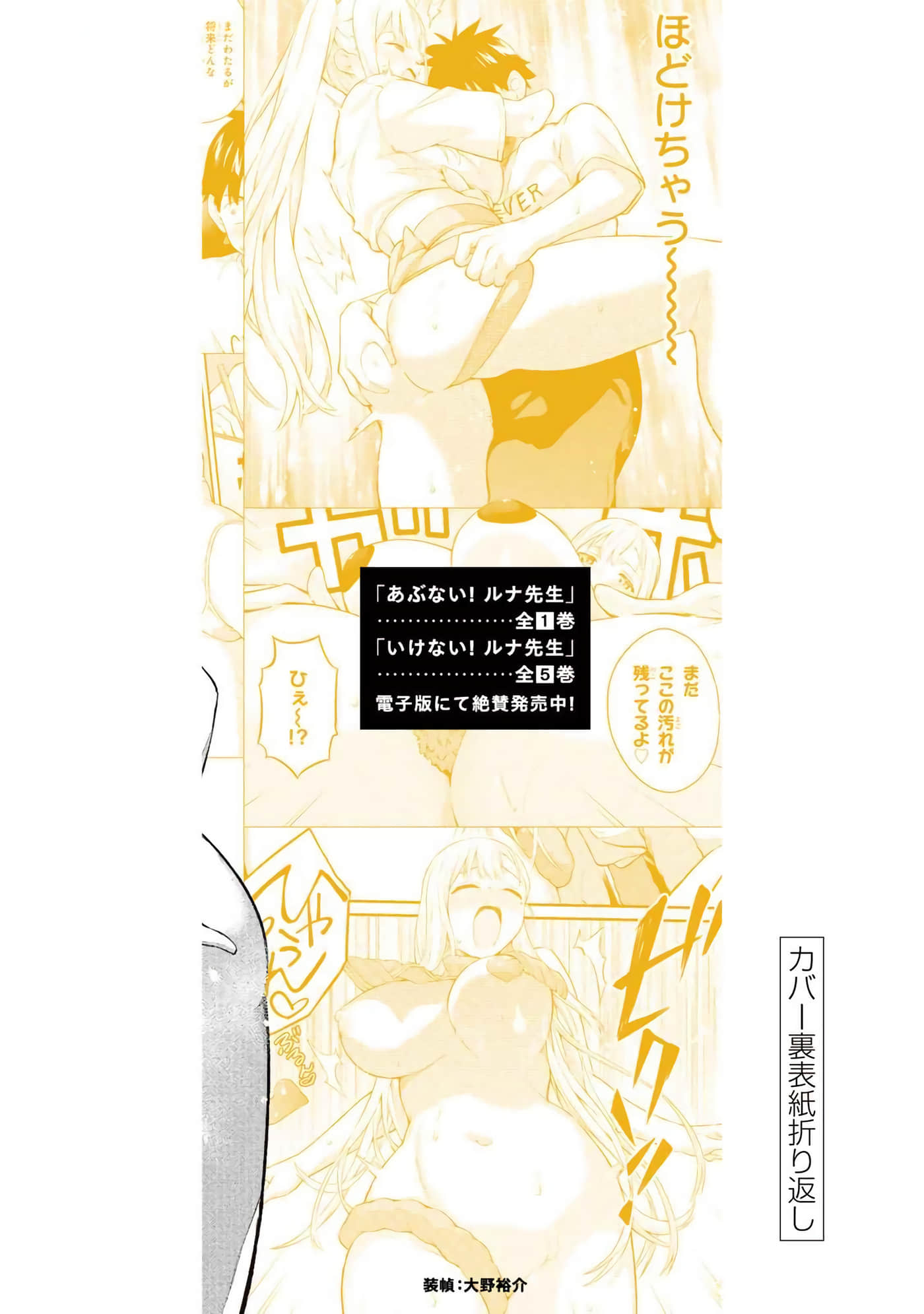 第 4 卷 第 168 页