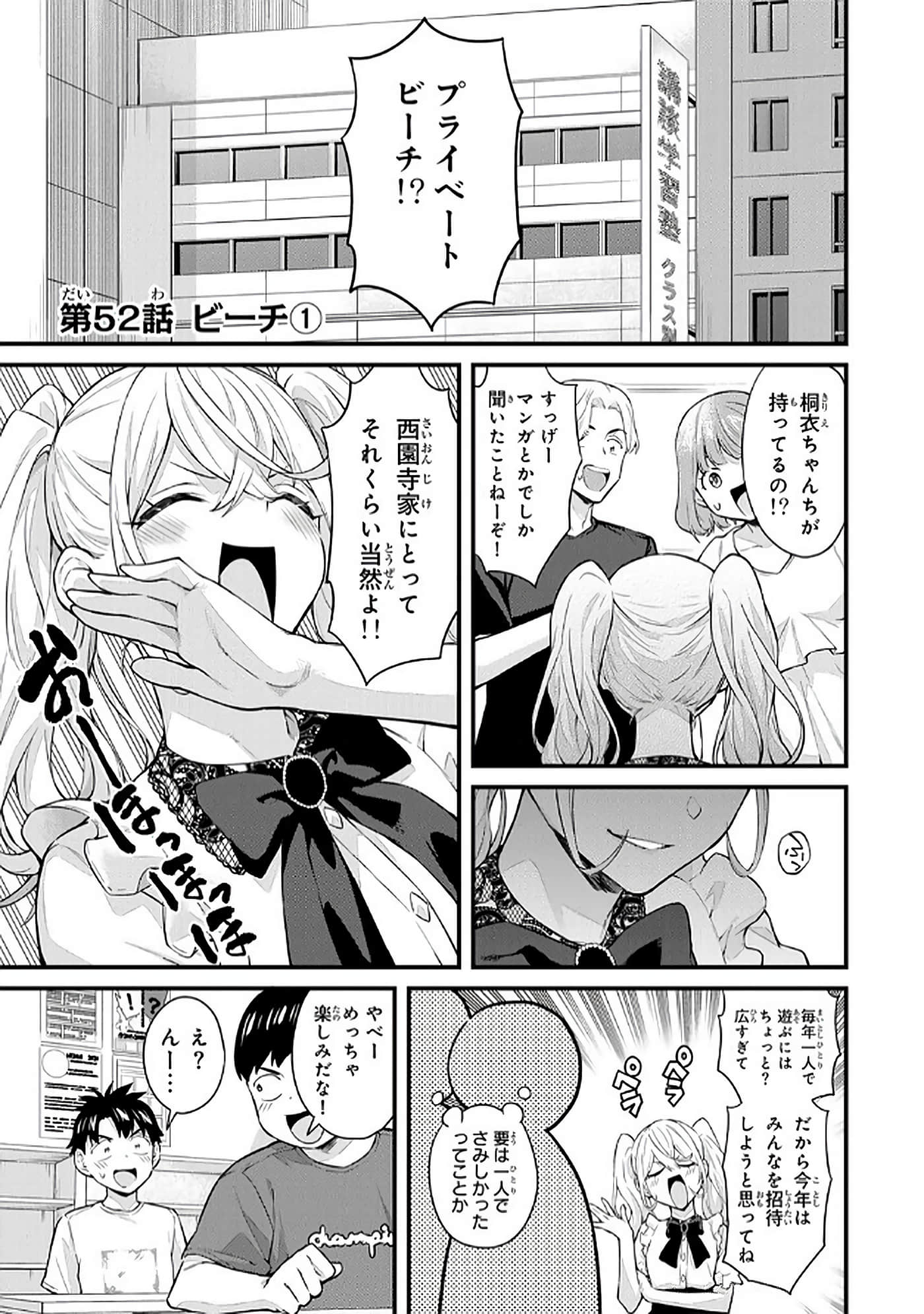 第 5 卷 第 28 页