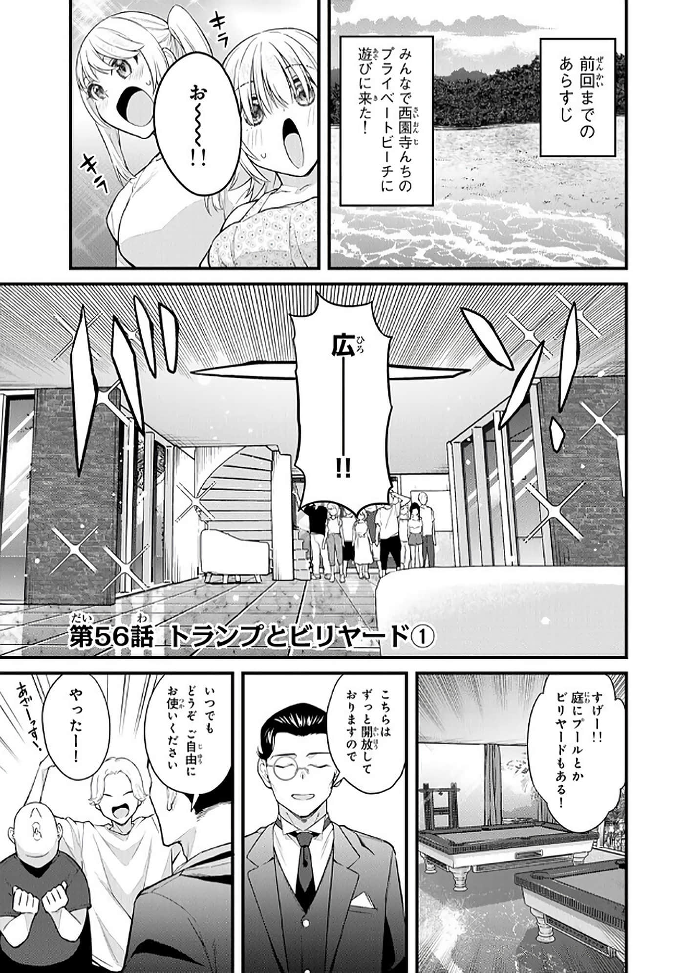 第 5 卷 第 72 页