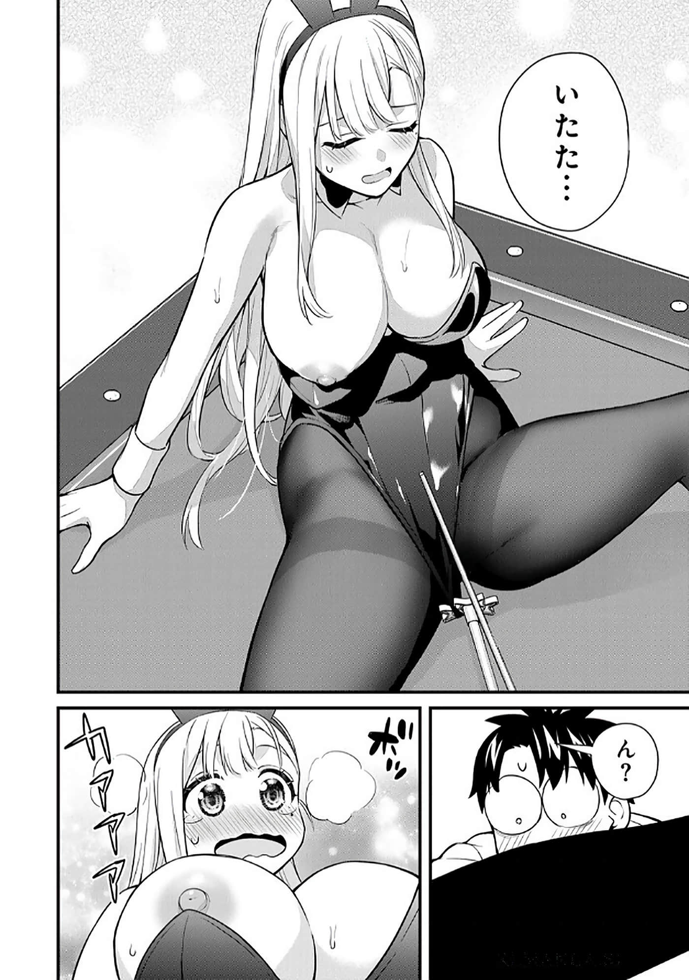 第 5 卷 第 107 页