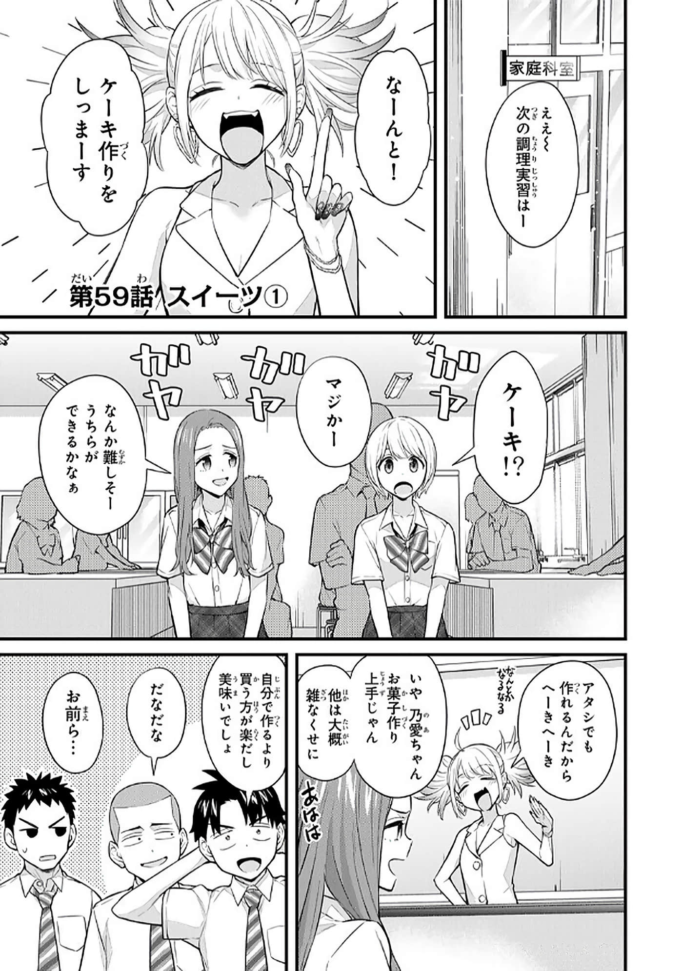 第 5 卷 第 110 页