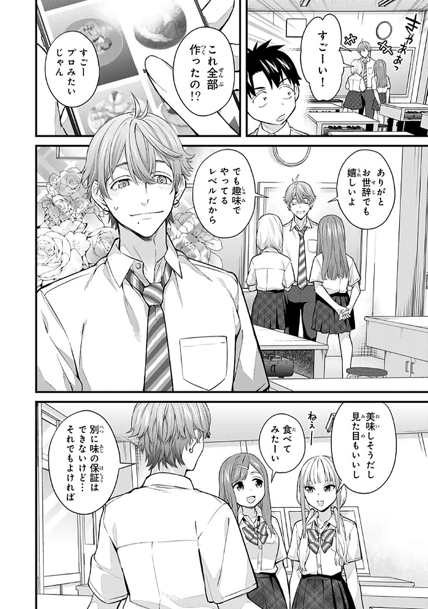 第 5 卷 第 111 页