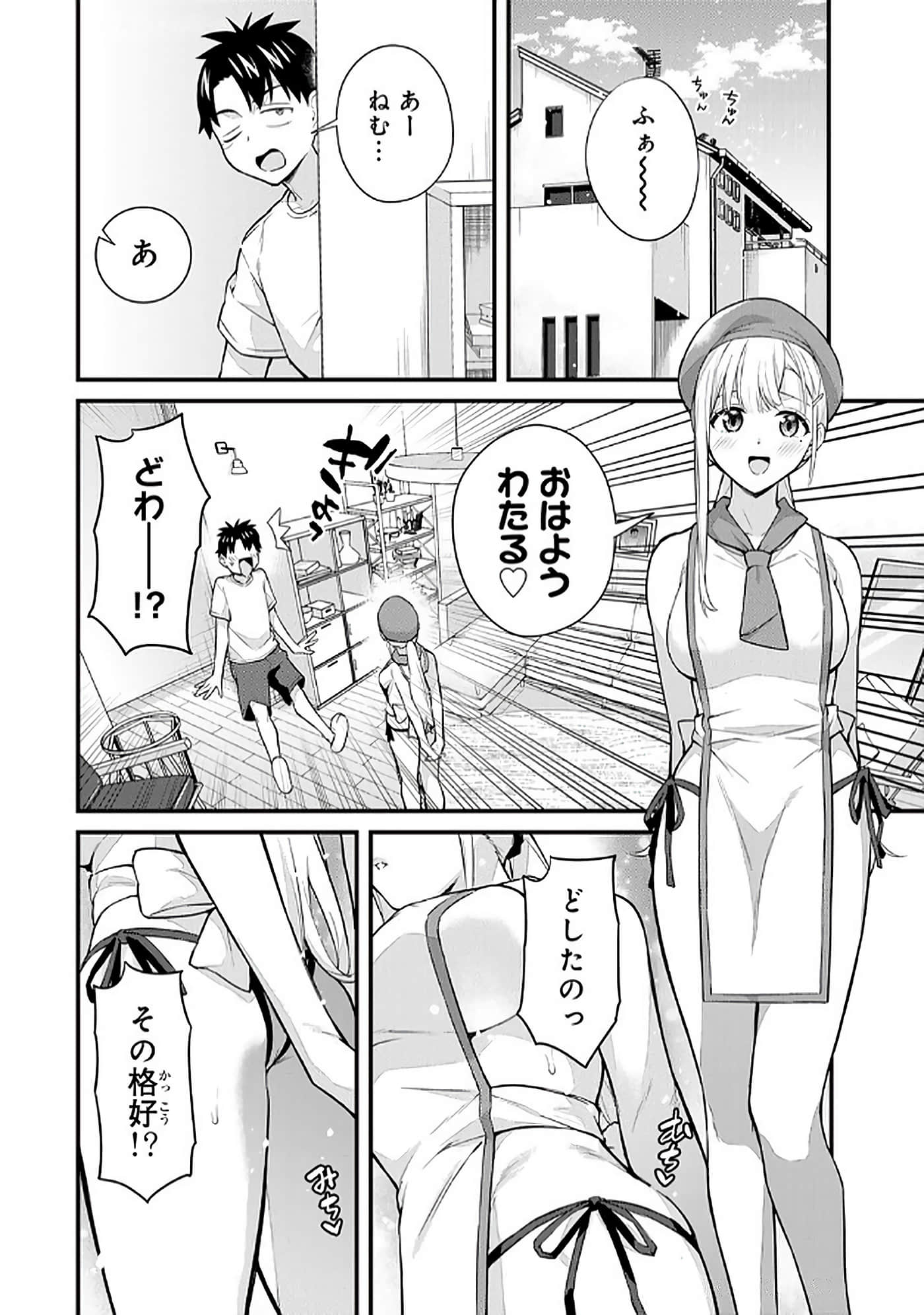 第 5 卷 第 115 页