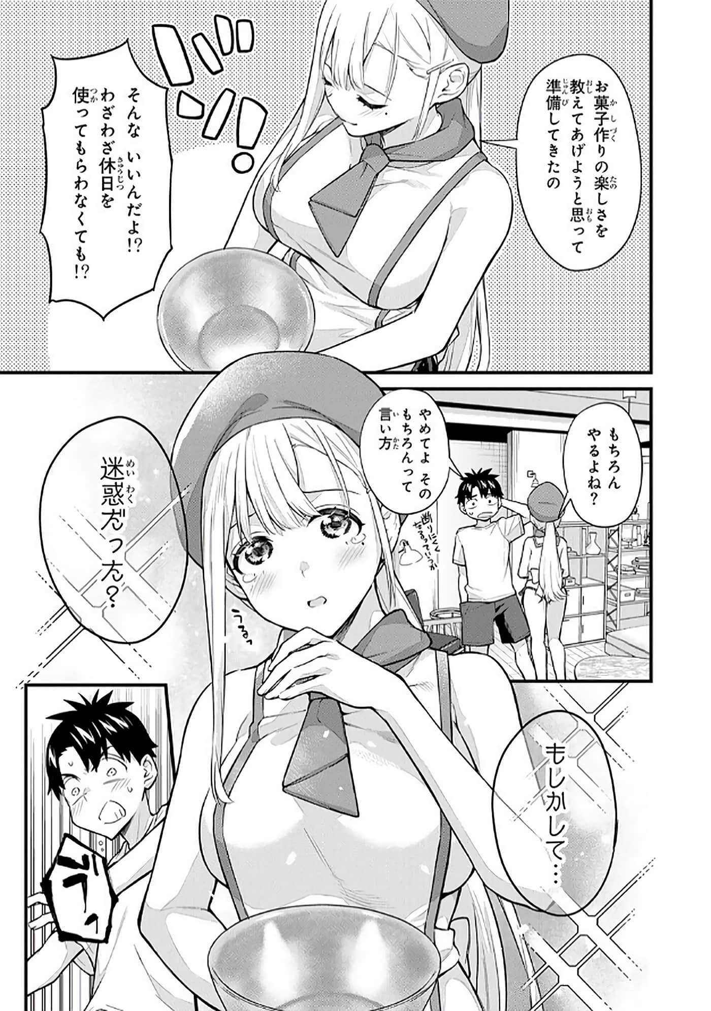 第 5 卷 第 116 页
