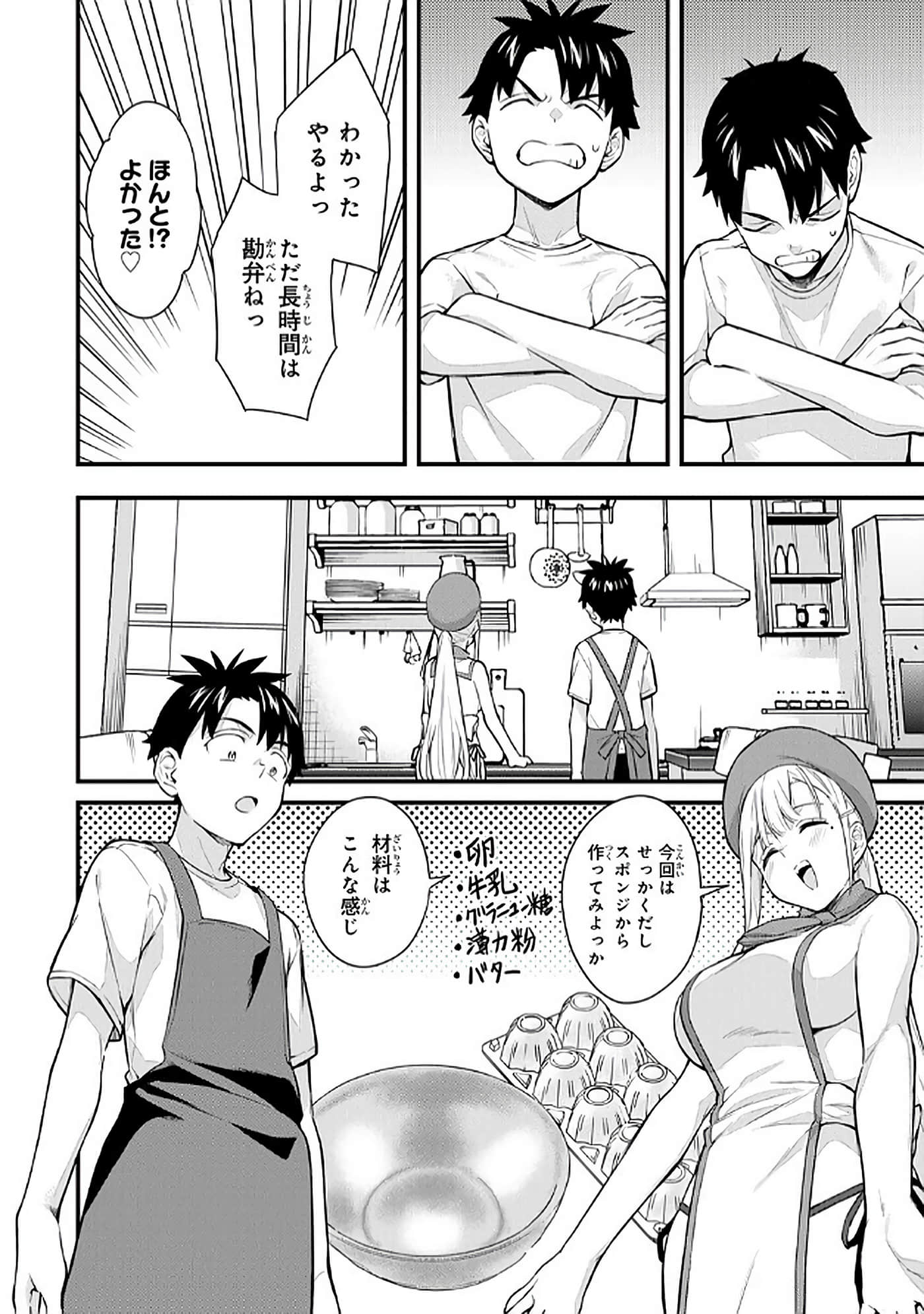 第 5 卷 第 117 页