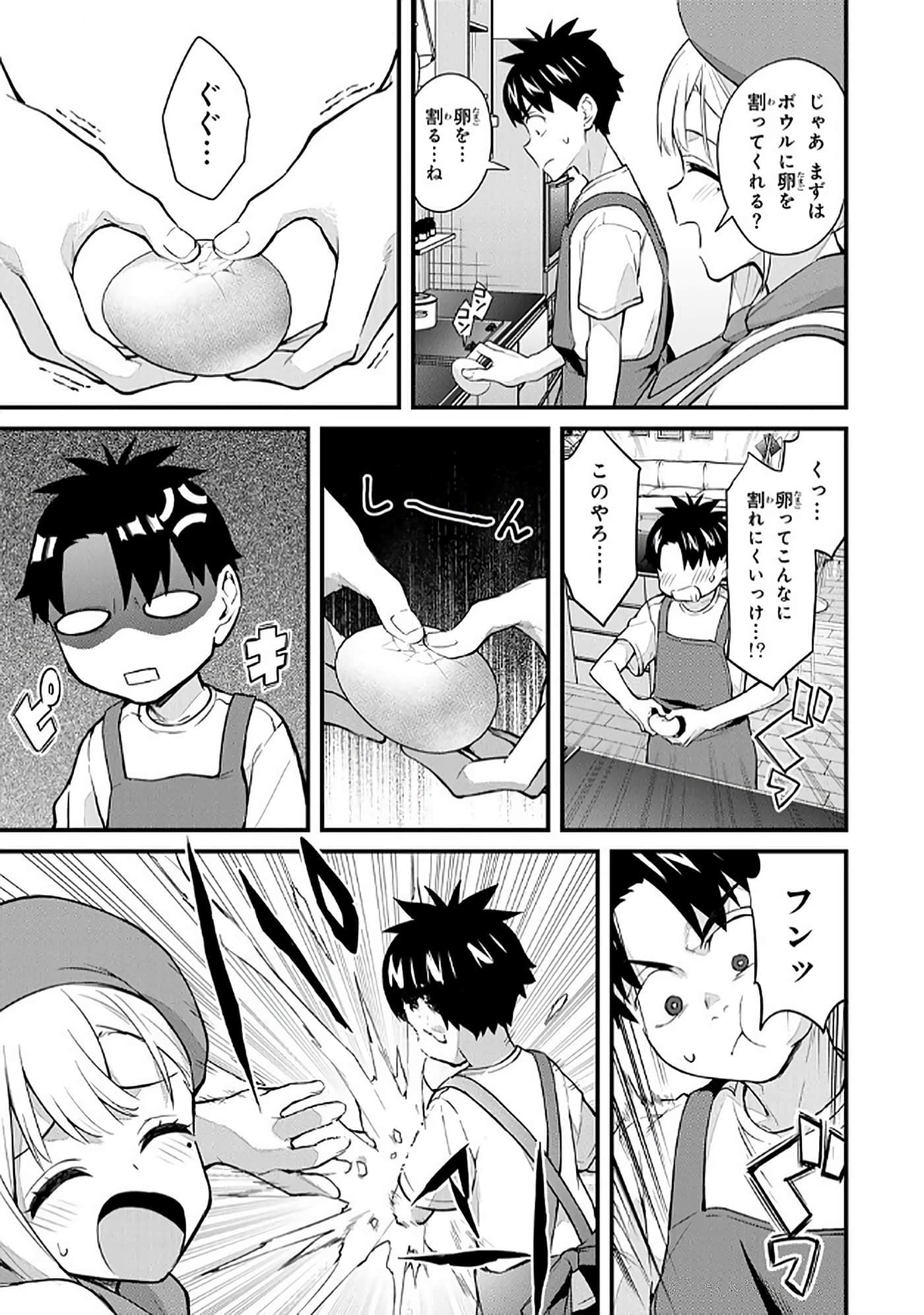 第 5 卷 第 118 页