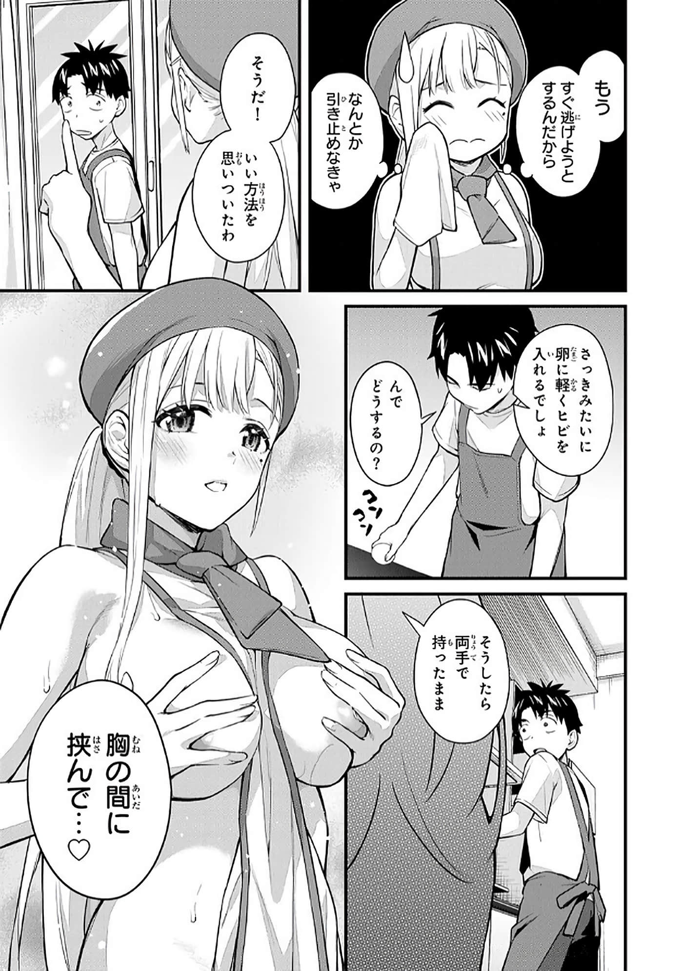 第 5 卷 第 120 页