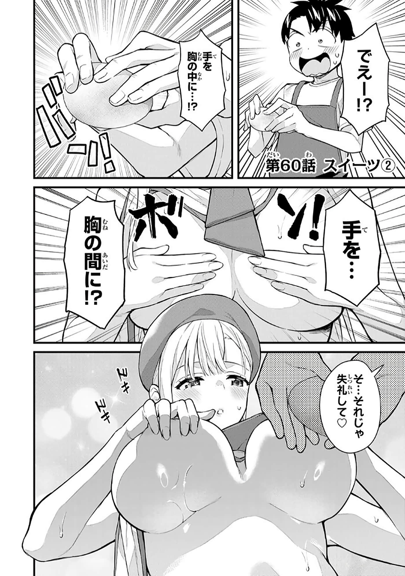 第 5 卷 第 121 页
