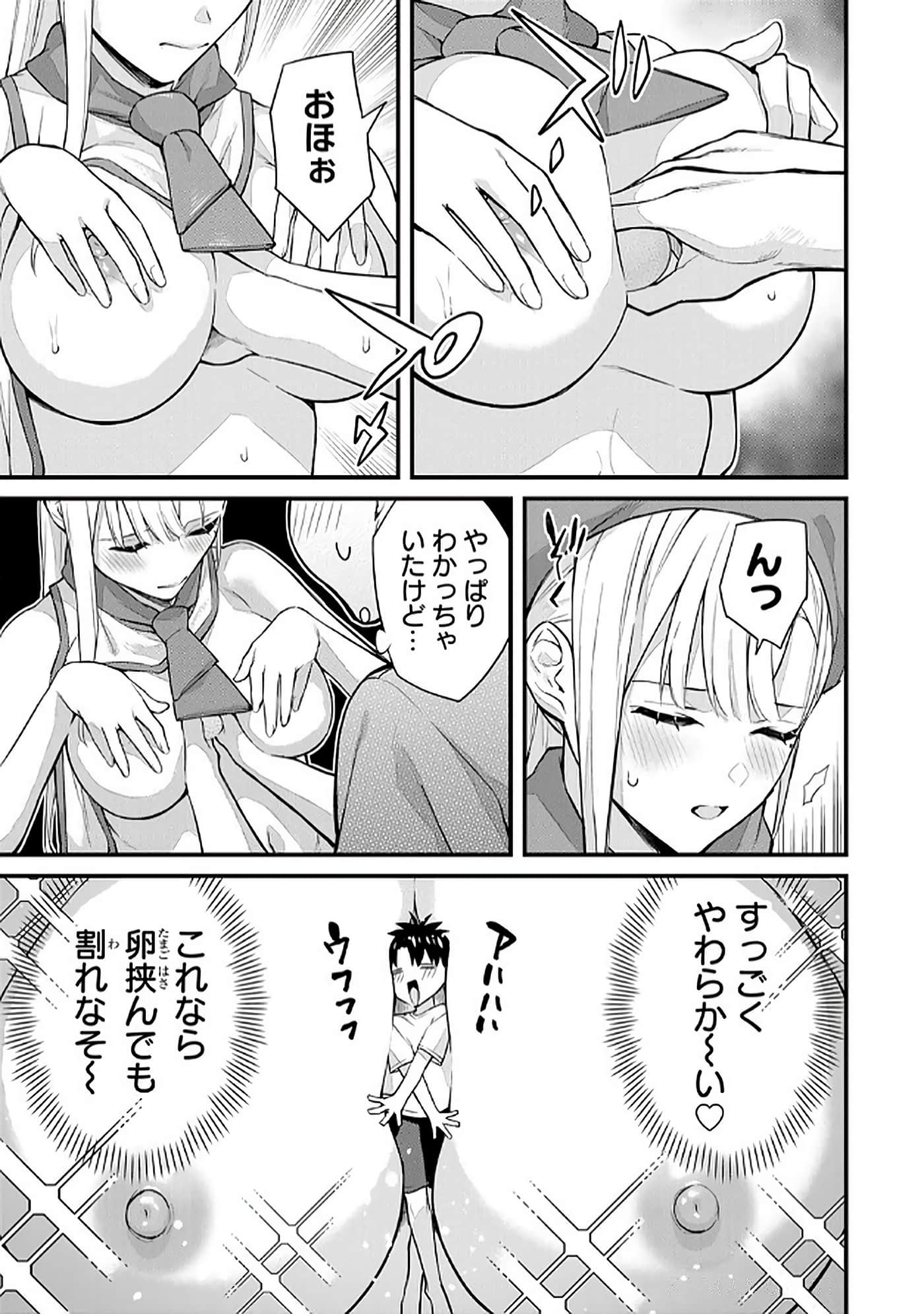 第 5 卷 第 122 页
