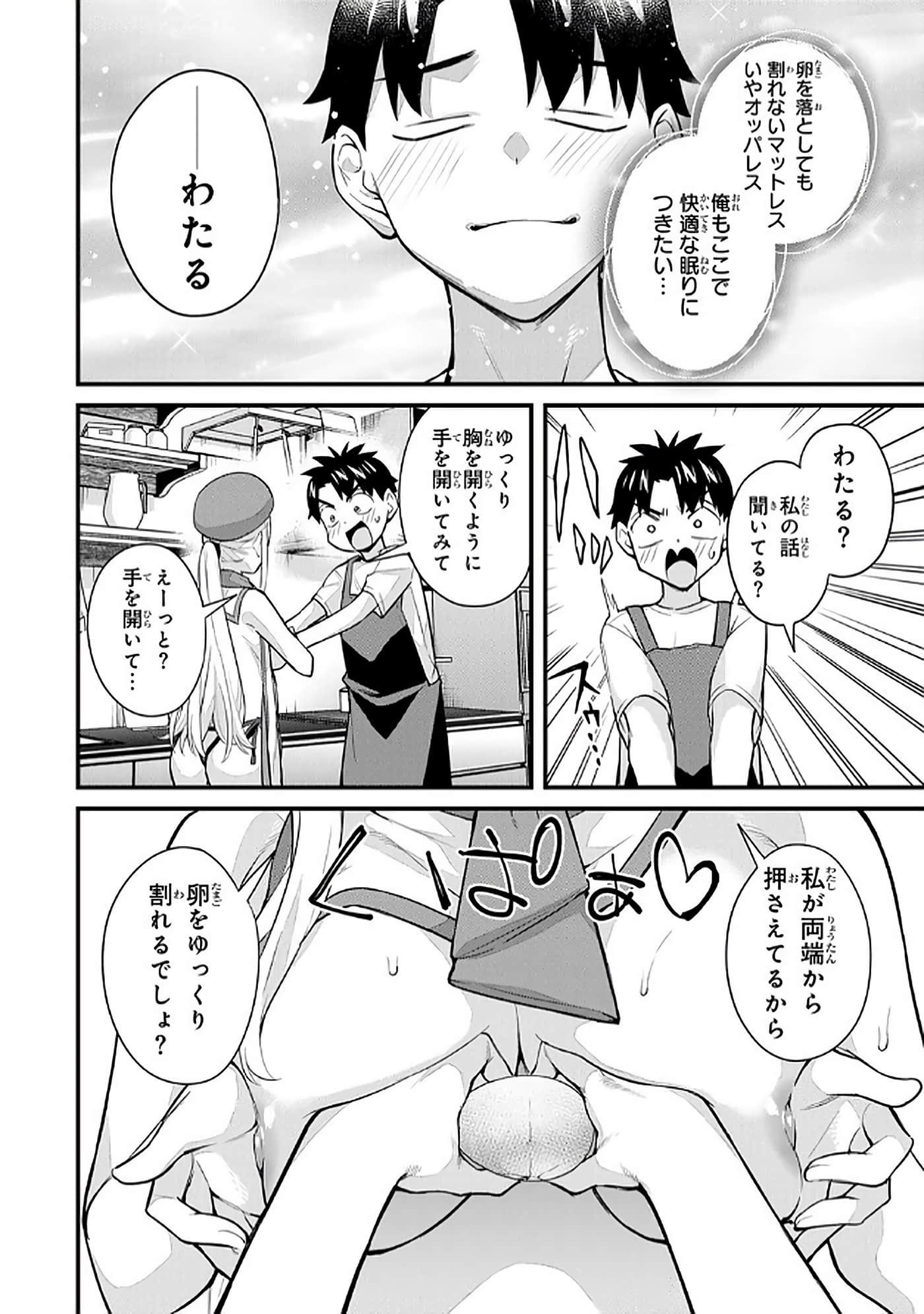 第 5 卷 第 123 页