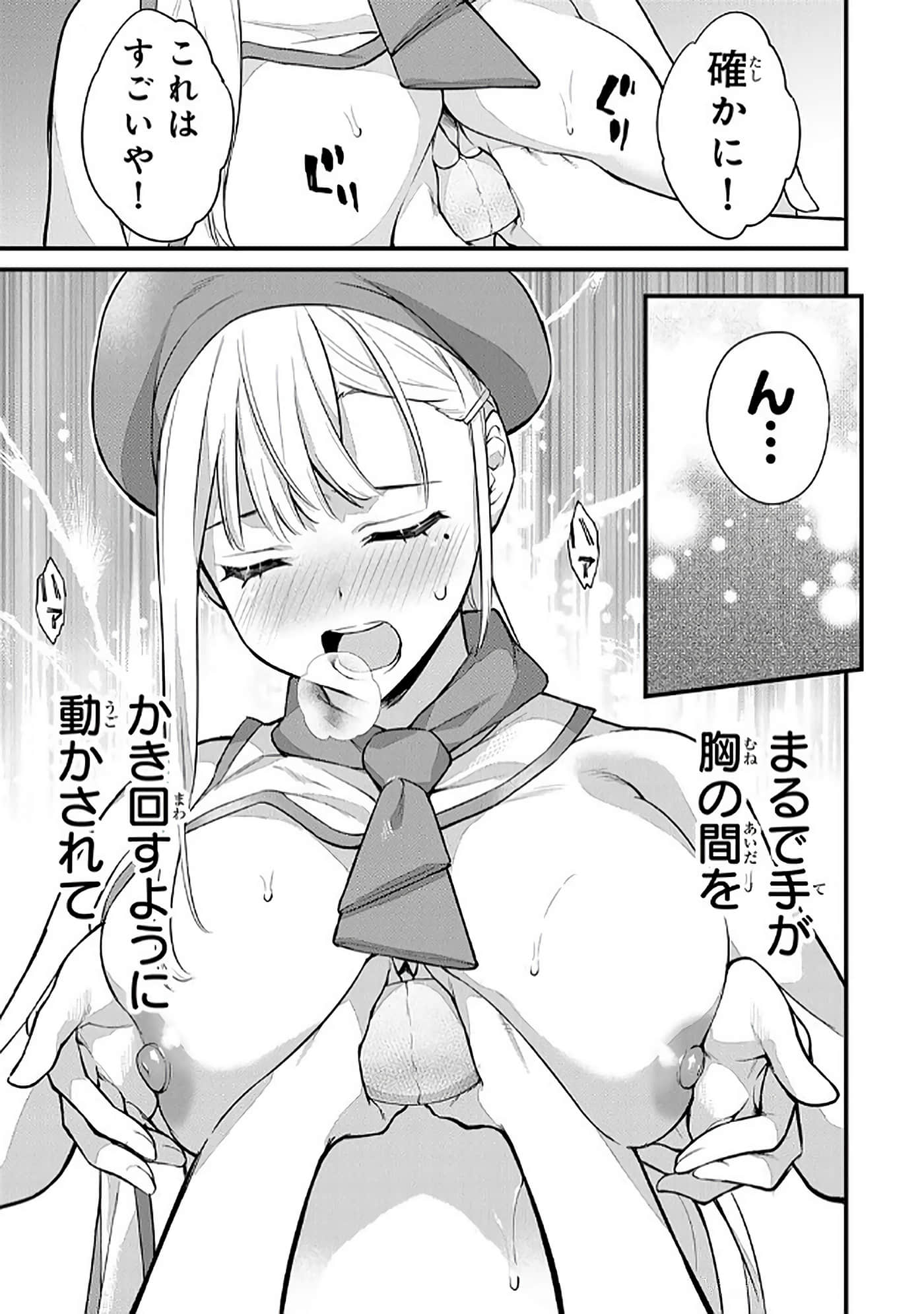 第 5 卷 第 124 页