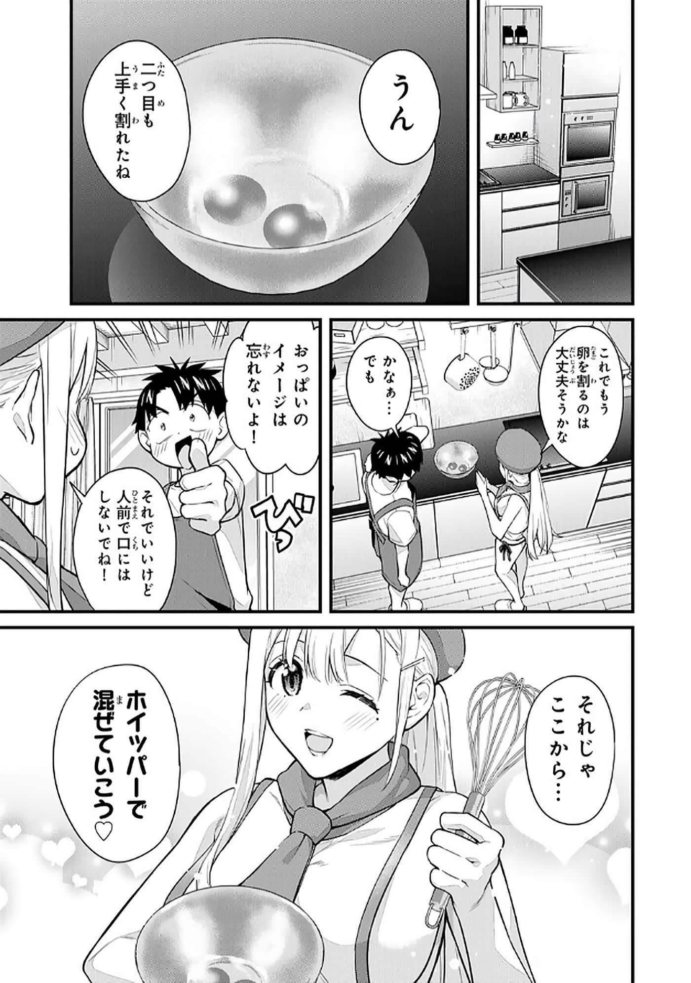 第 5 卷 第 128 页