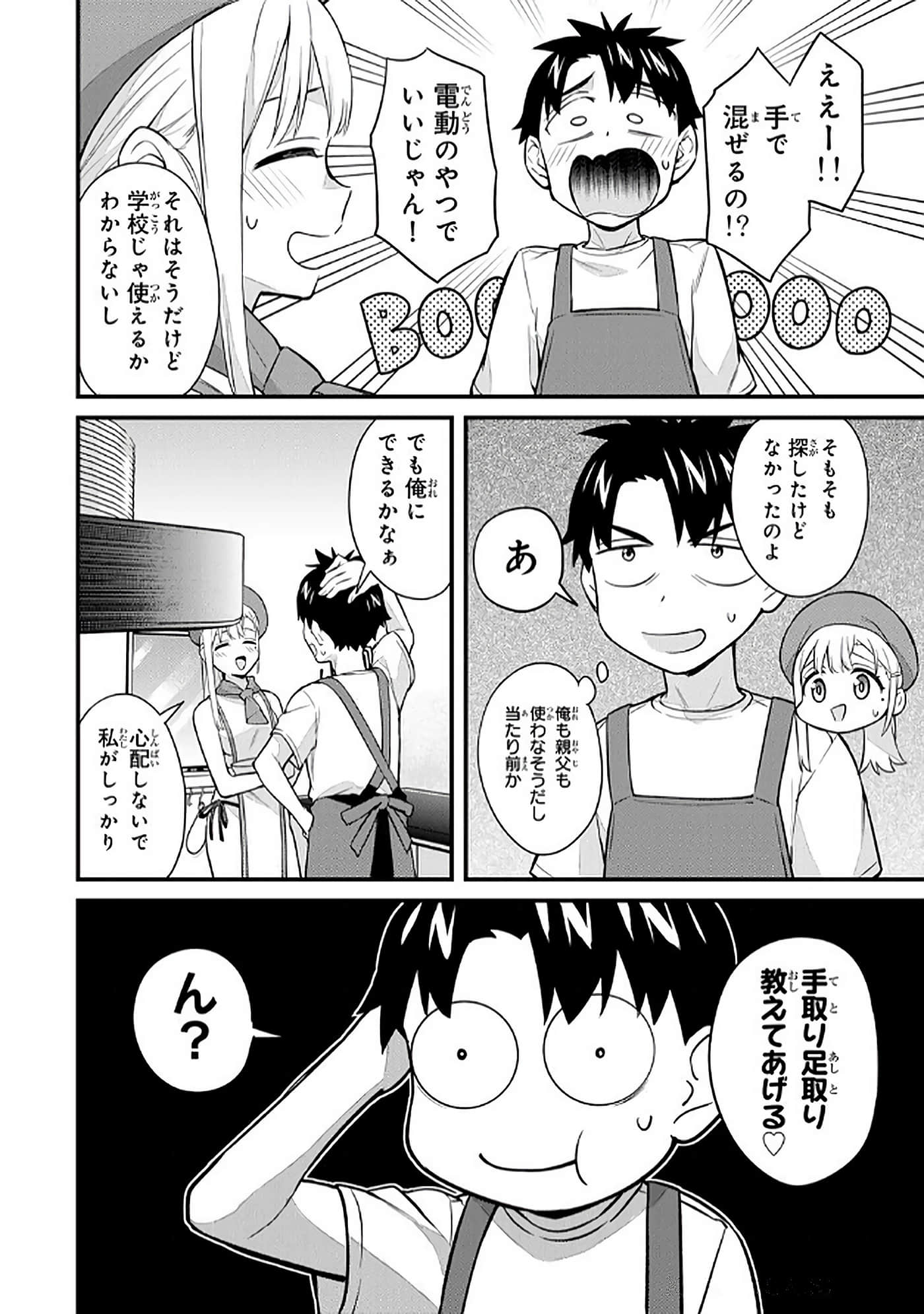 第 5 卷 第 129 页