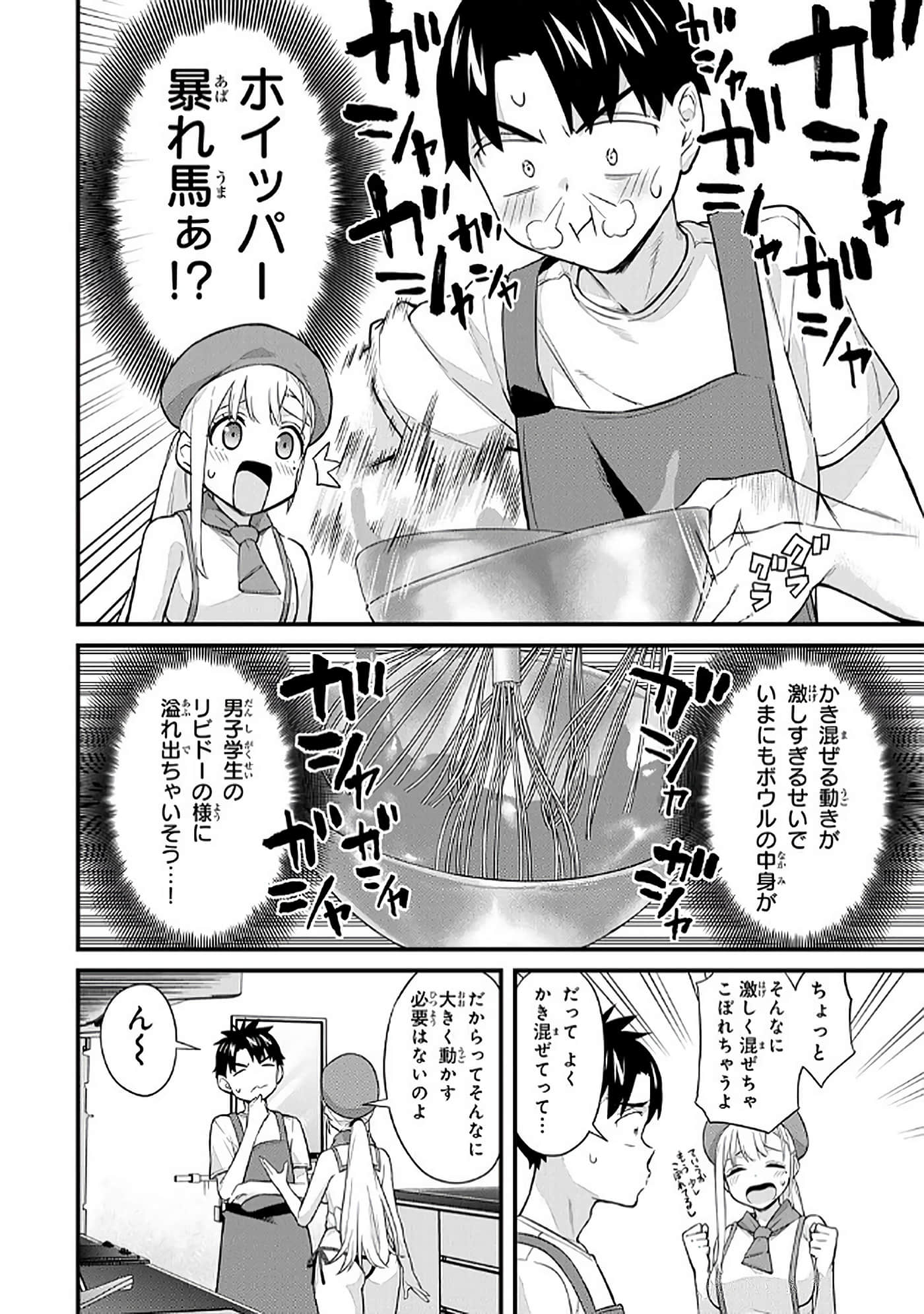 第 5 卷 第 131 页