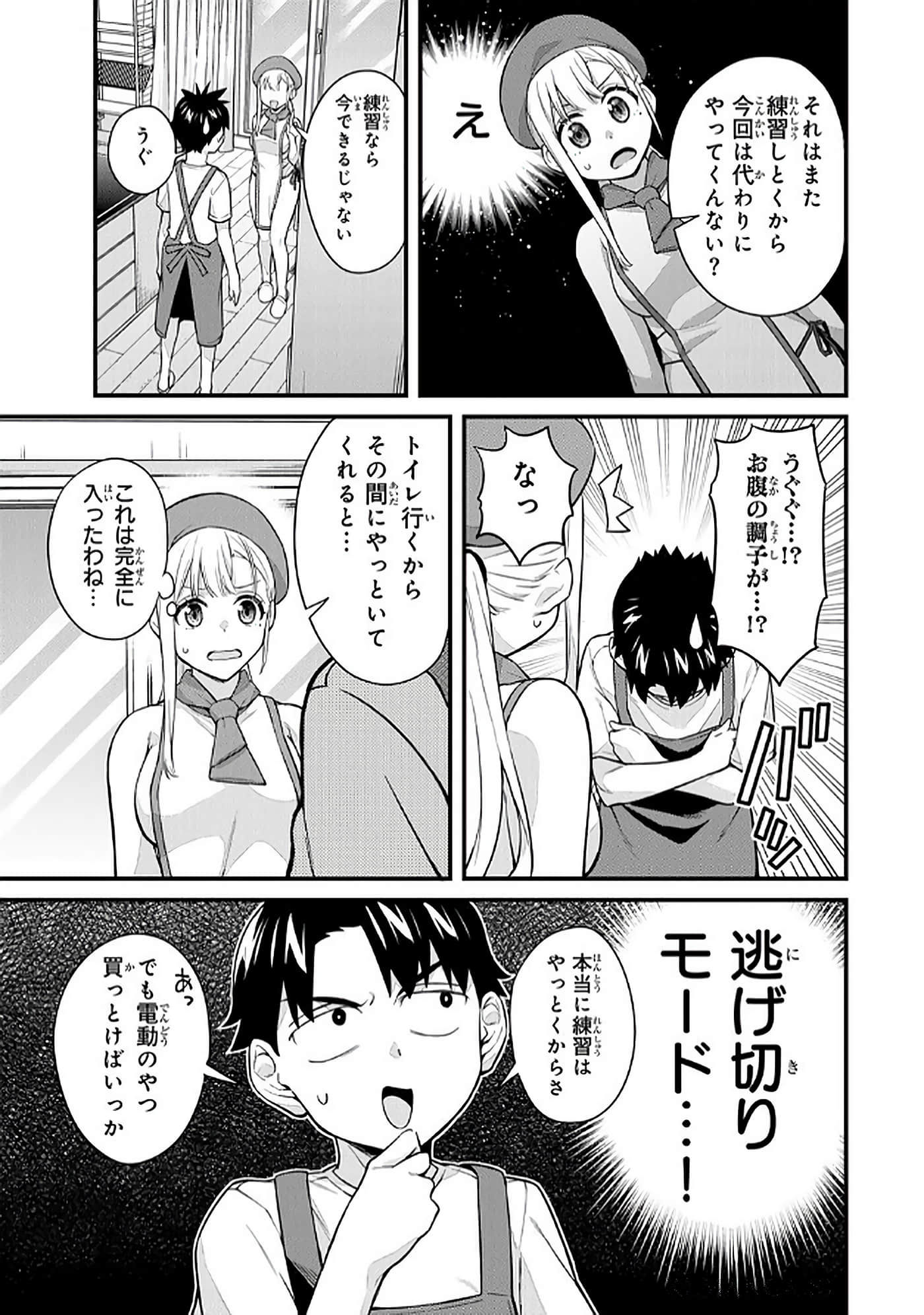 第 5 卷 第 132 页