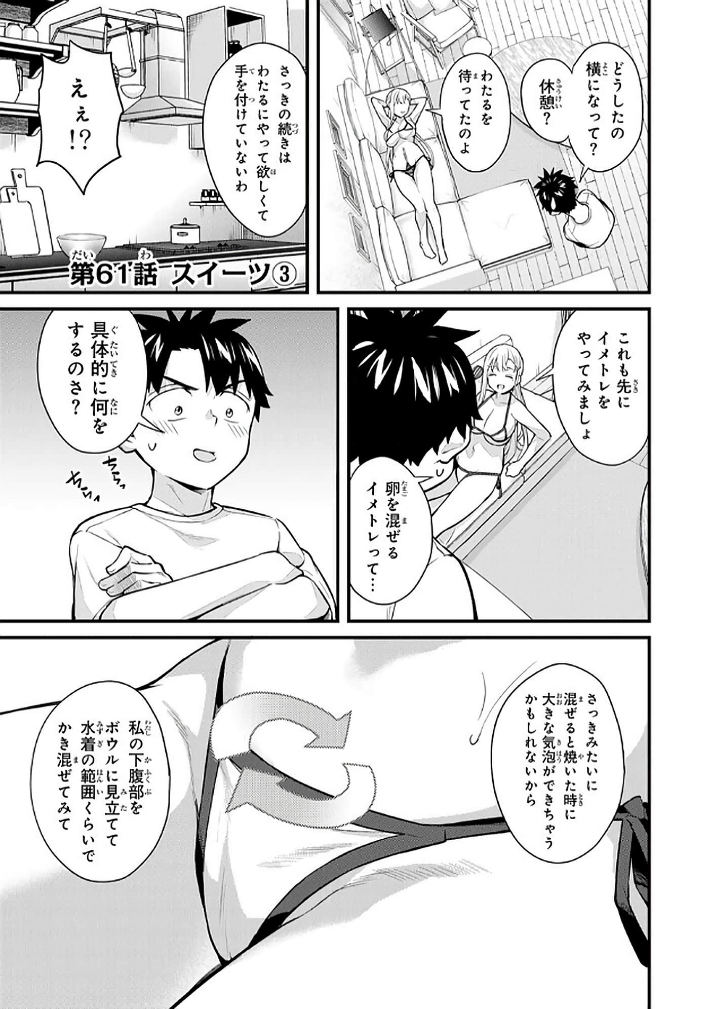 第 5 卷 第 134 页