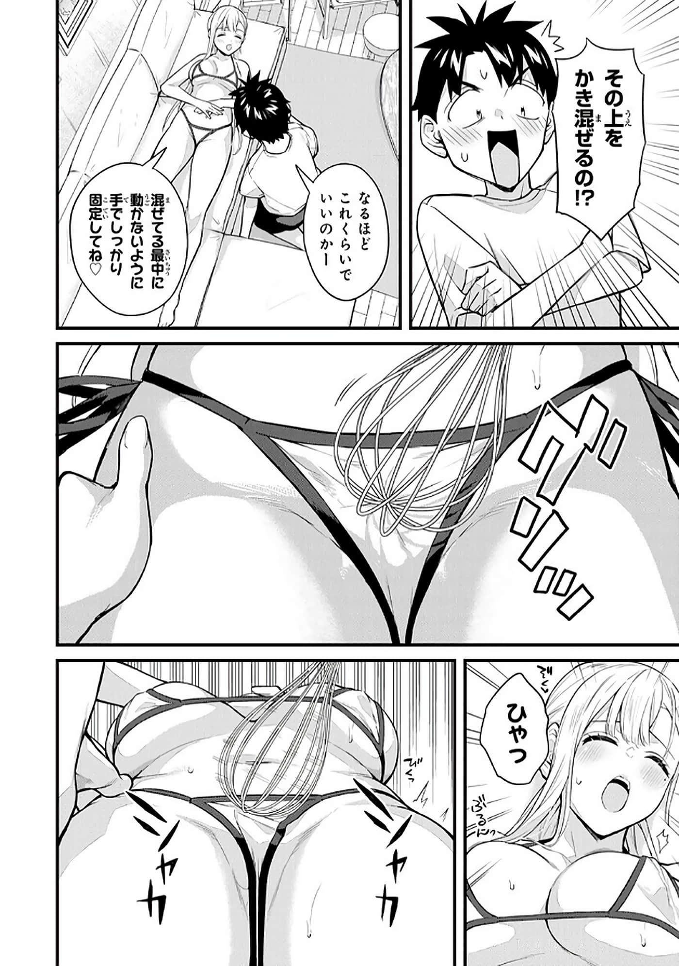 第 5 卷 第 135 页